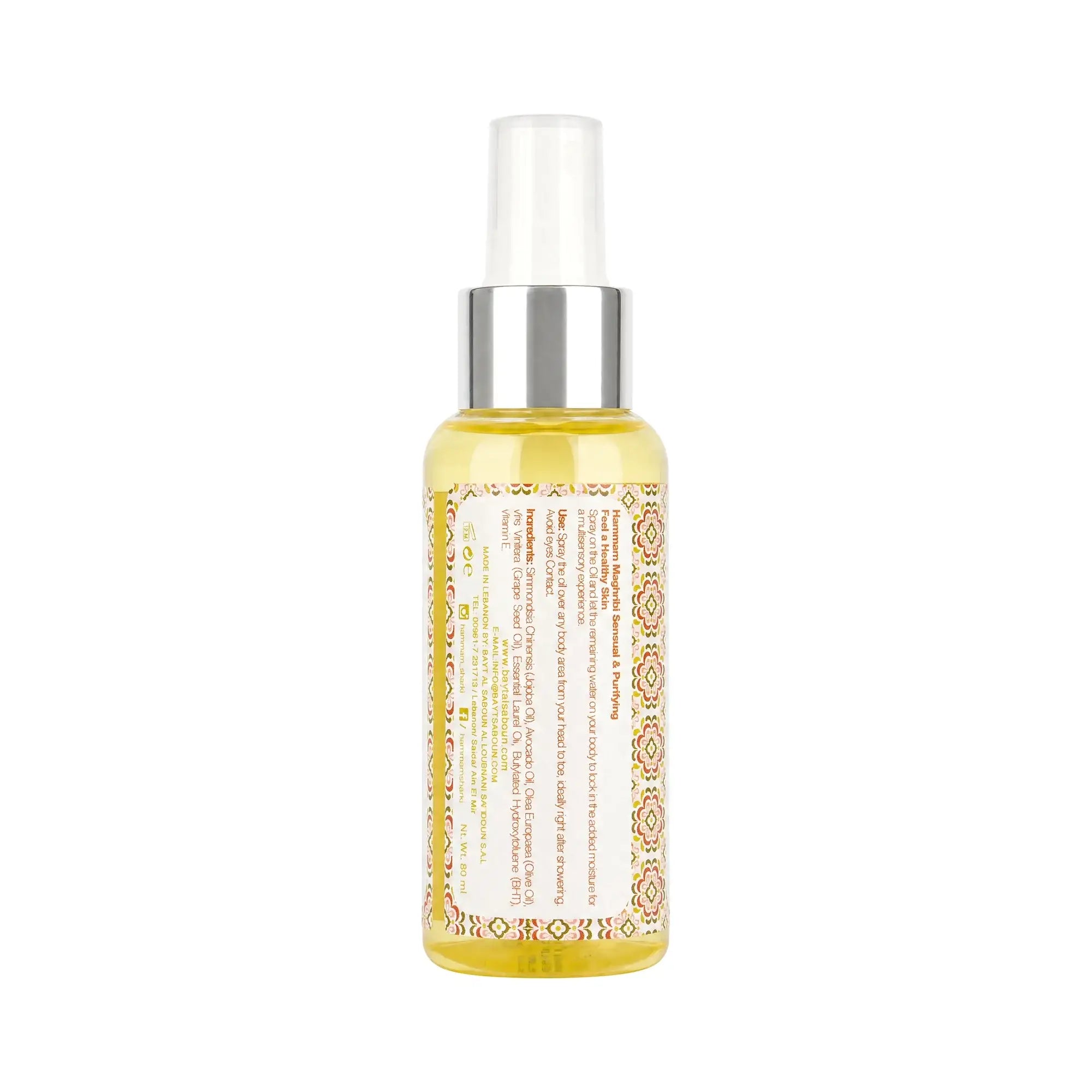 Hammam Sharki Argan Dry Oil 80ml
