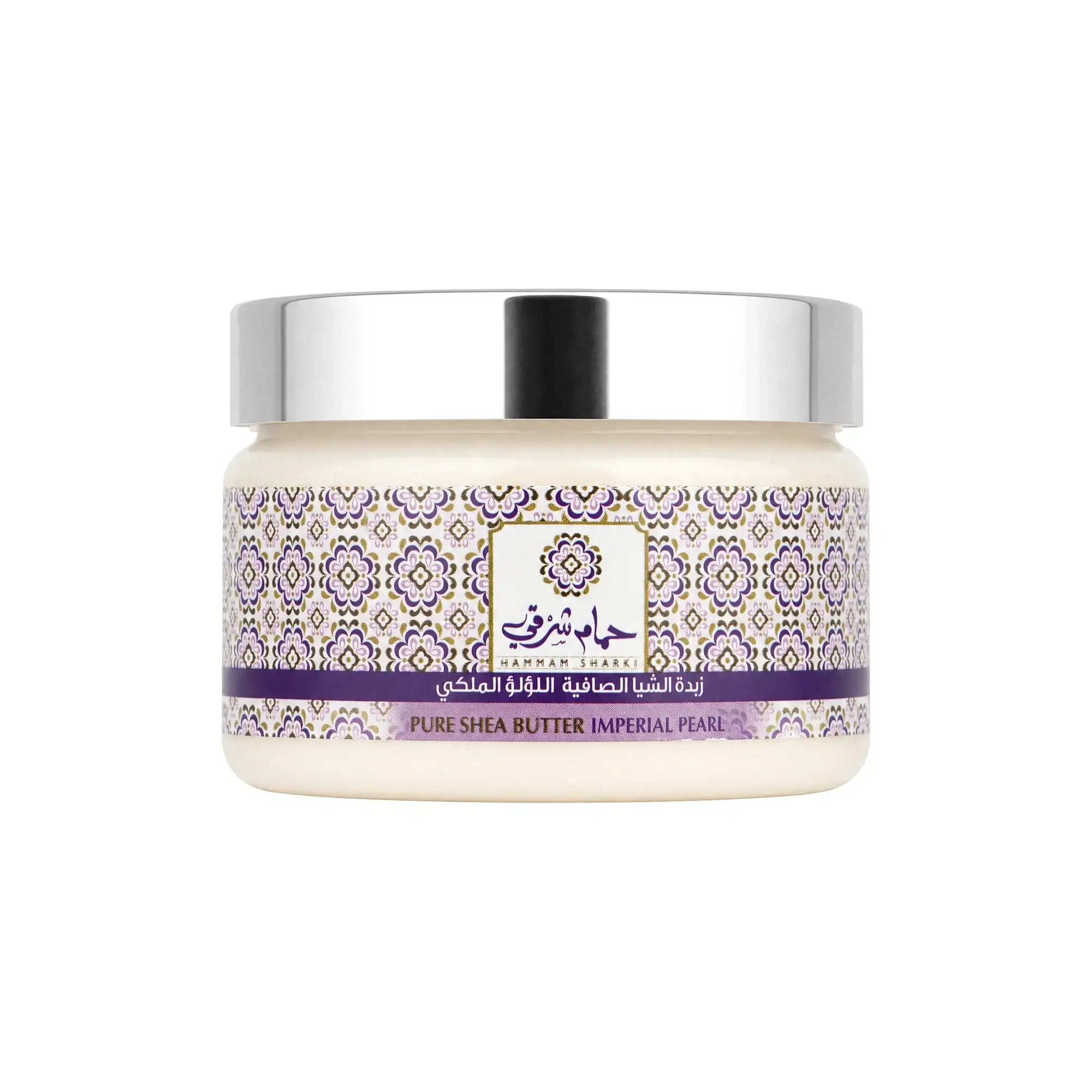 Hammam Sharki Imperial Pearl Pure Shea Butter 300g