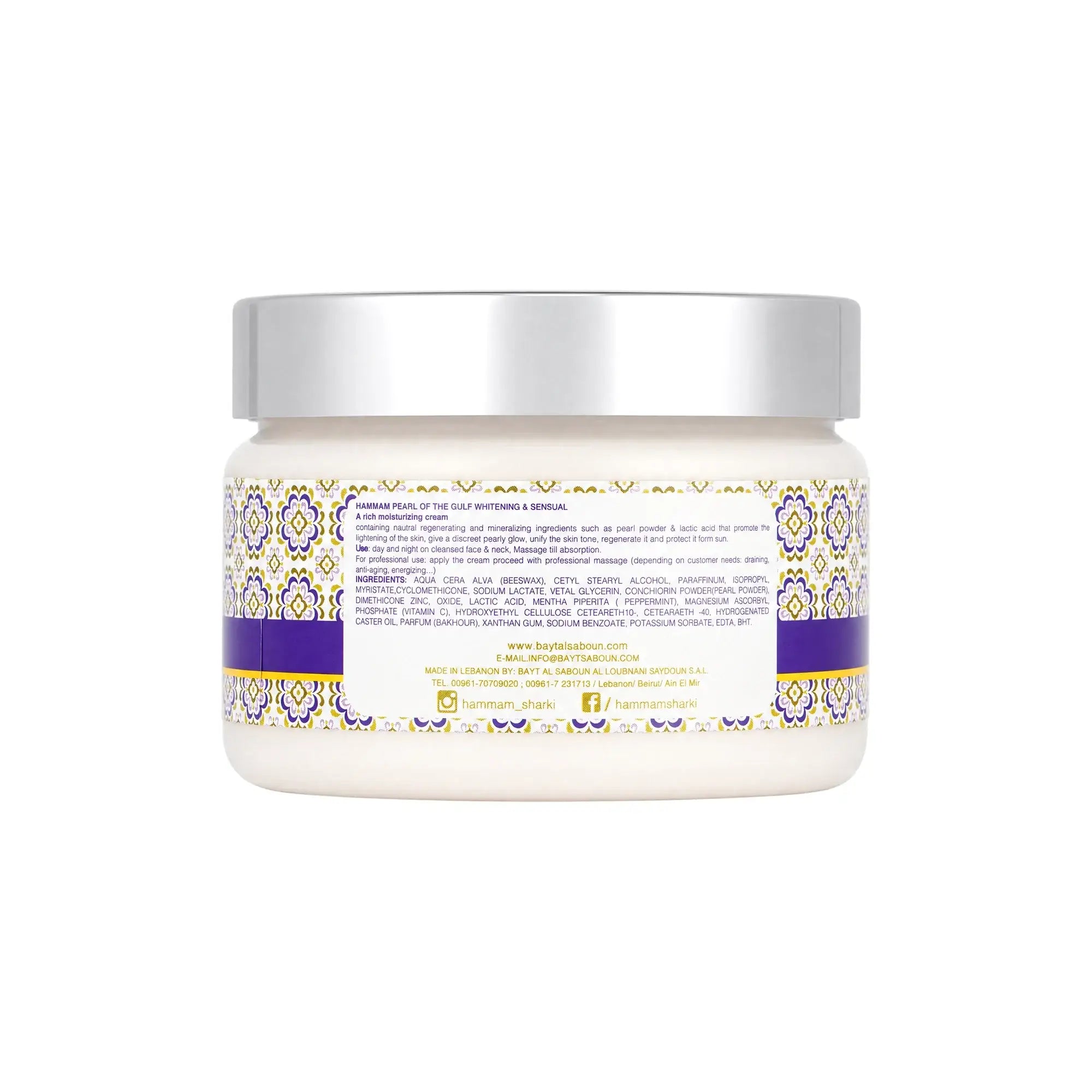 Hammam Sharki Imperial Pearl Facial Cream 300g