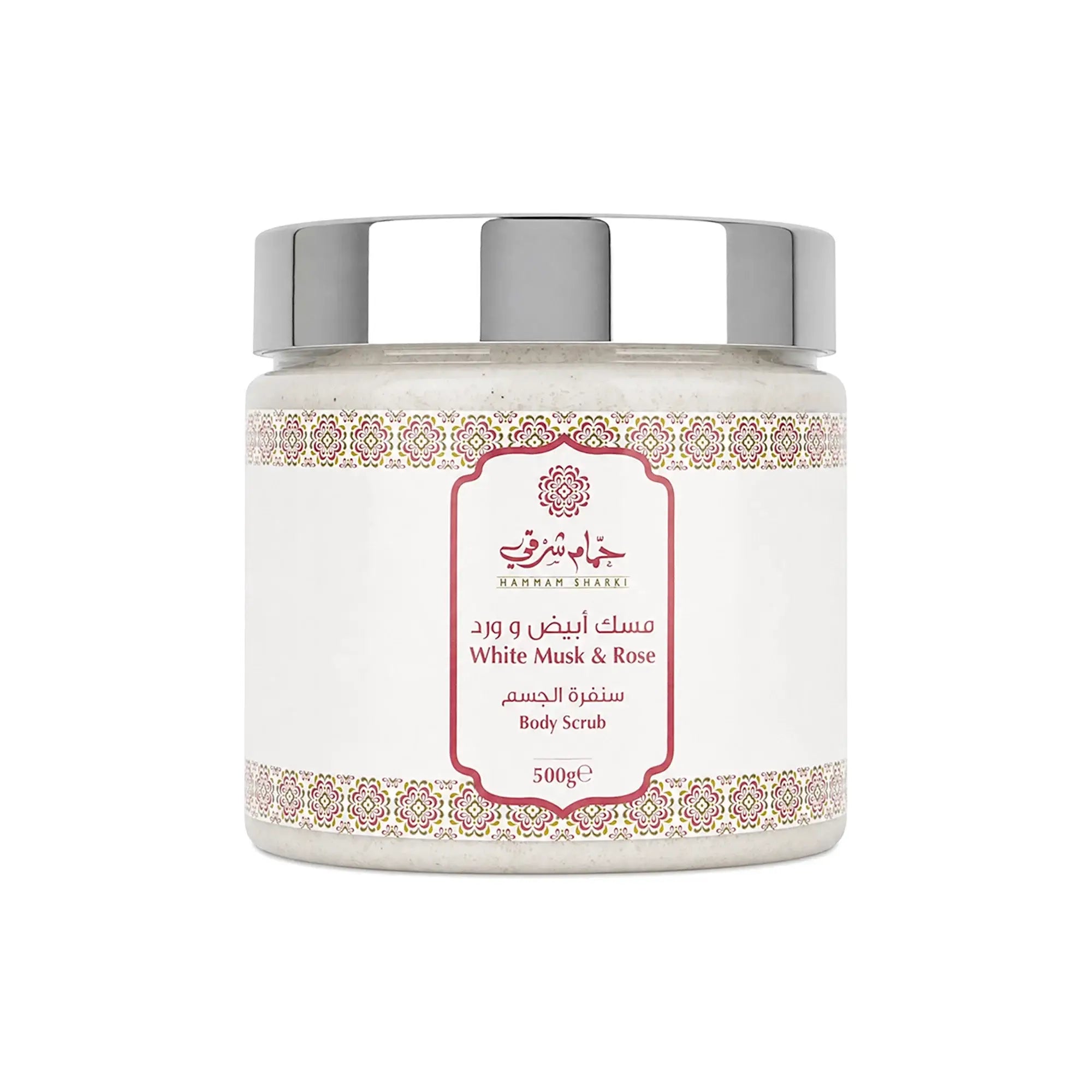 Hammam Sharki White Musk & Rose Body Scrub 500g