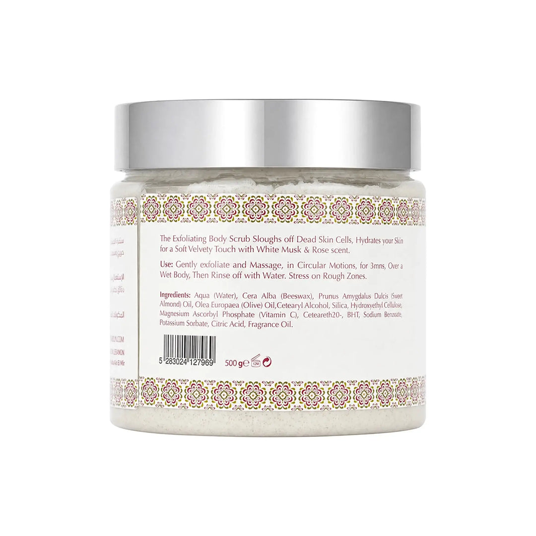61363-Hammam Sharki White Musk &amp; Rose Body Scrub 500g +2