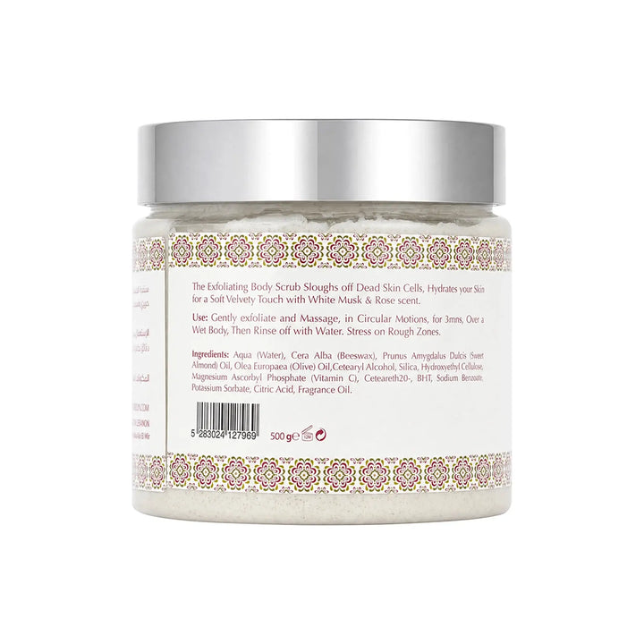 61363-Hammam Sharki White Musk &amp; Rose Body Scrub 500g +2