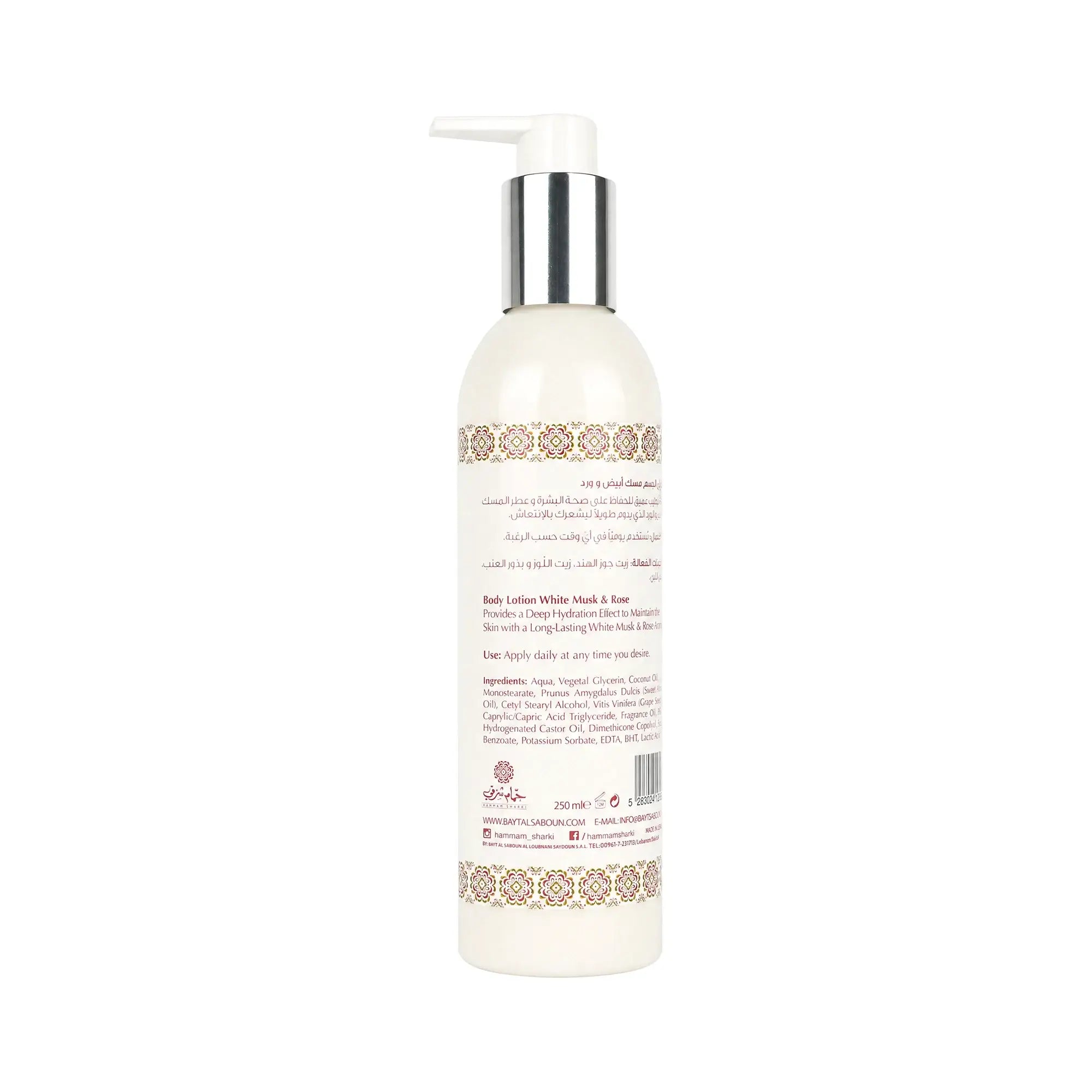 Hammam Sharki White Musk & Rose Body Lotion 250ml