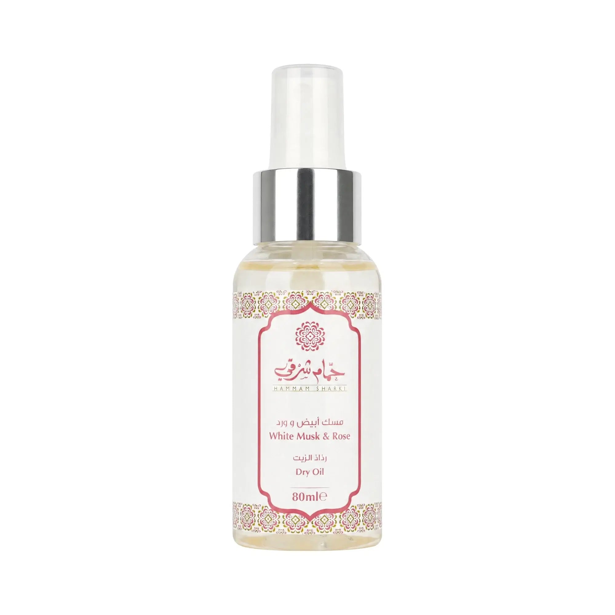 Hammam Sharki White Musk & Rose Dry Oil 80ml