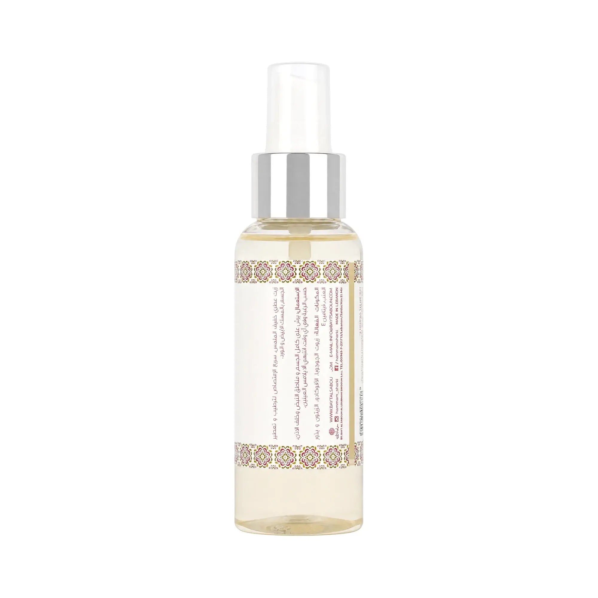 Hammam Sharki White Musk & Rose Dry Oil 80ml