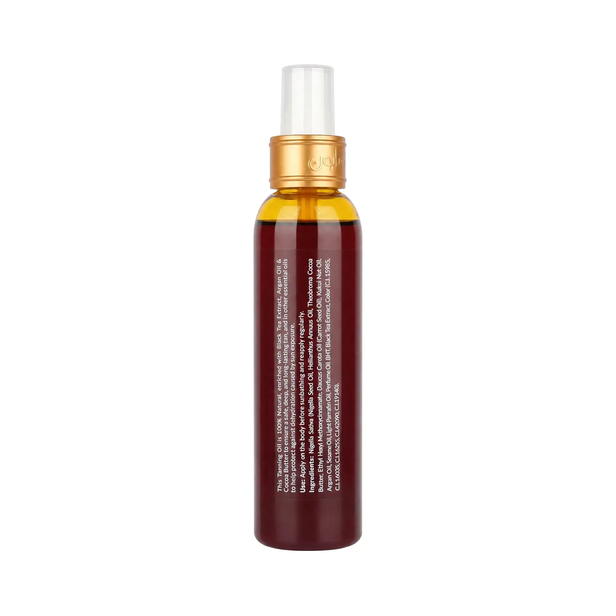 Biet Al-Saboun Black Tea Tanning Oil 150ml