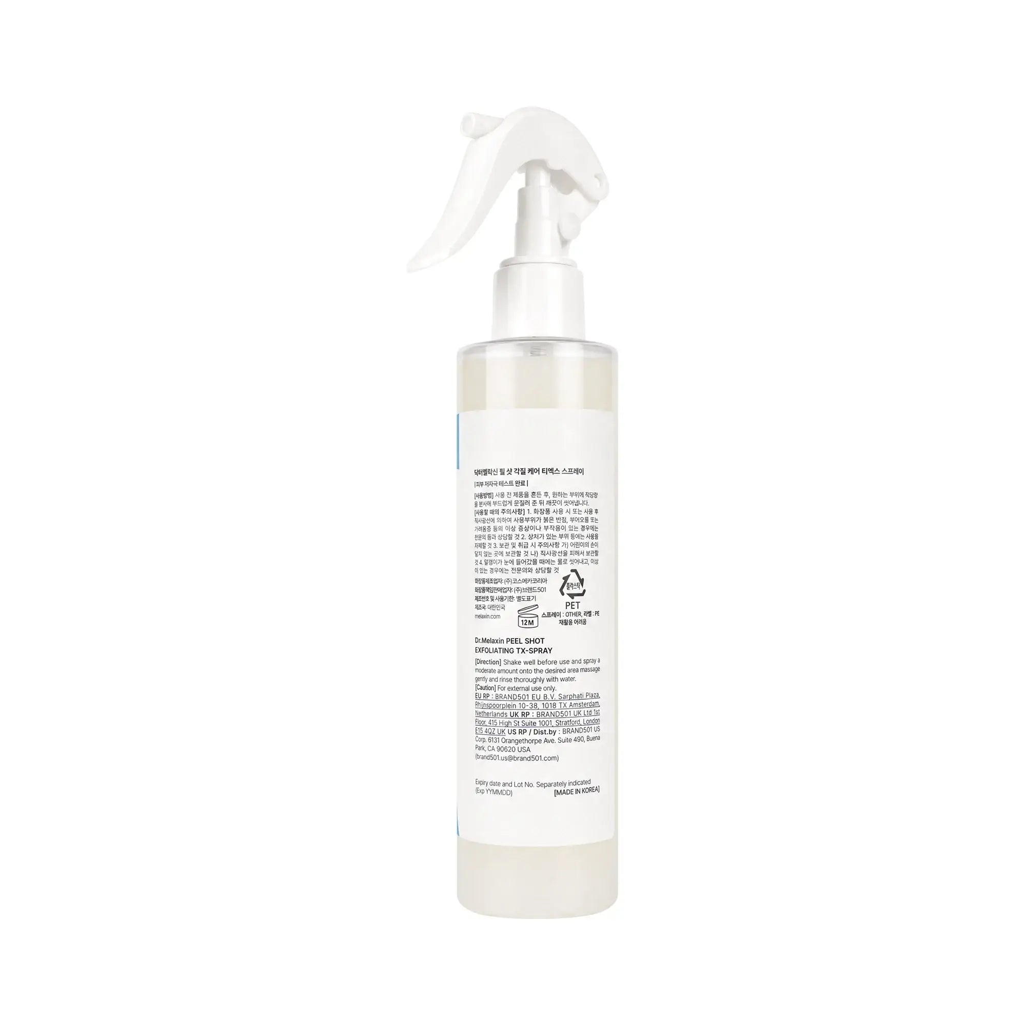 Dr.Melaxin Peel Shoot Exfoliating TX Spray 200ml