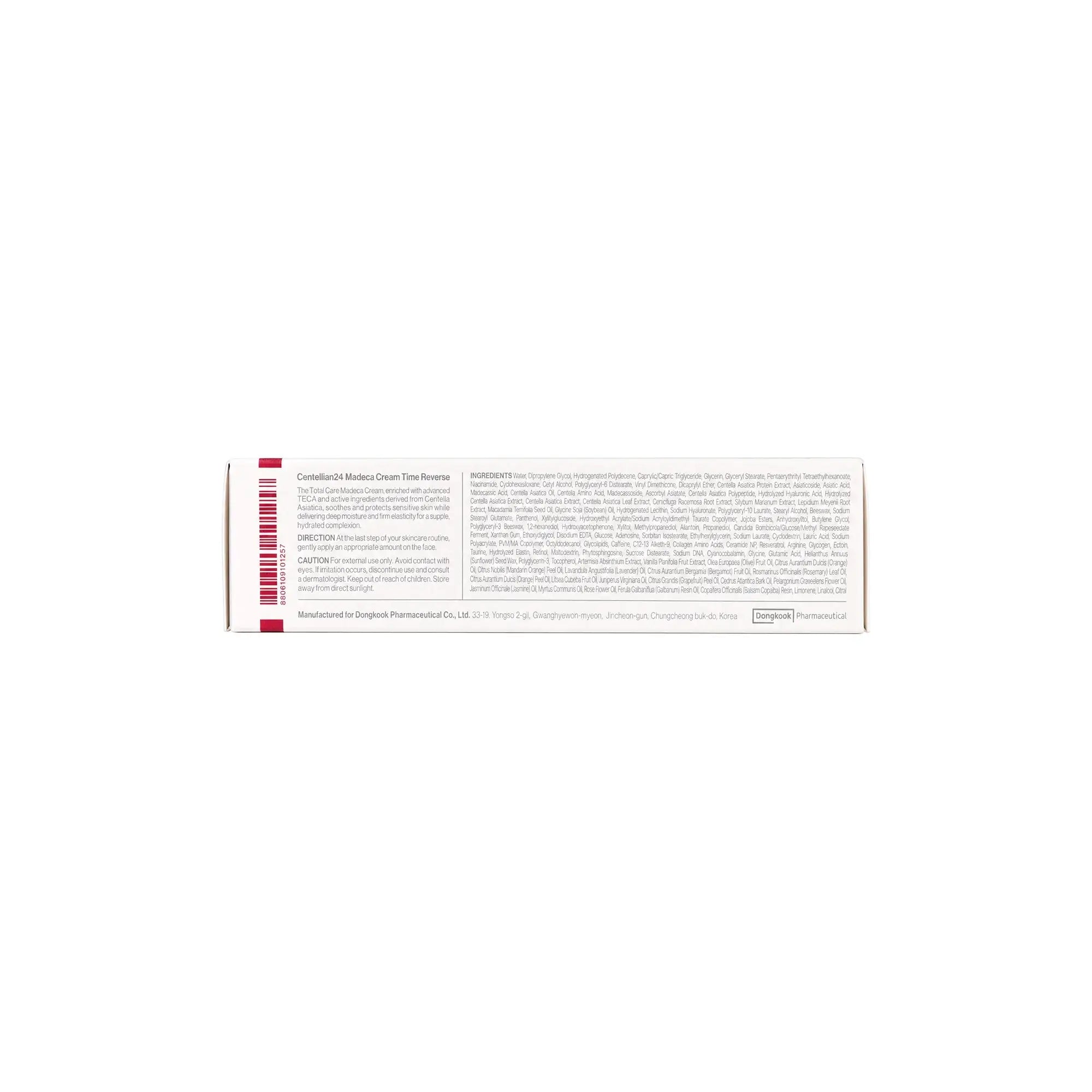 Centellian 24 Madeca Cream Time Reserve 50ml