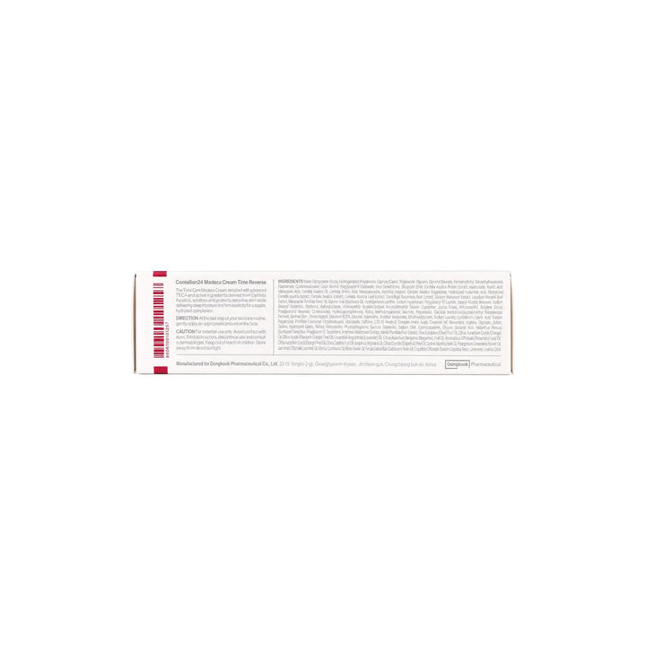 61370-Centellian 24 Madeca Cream Time Reserve 50ml +5