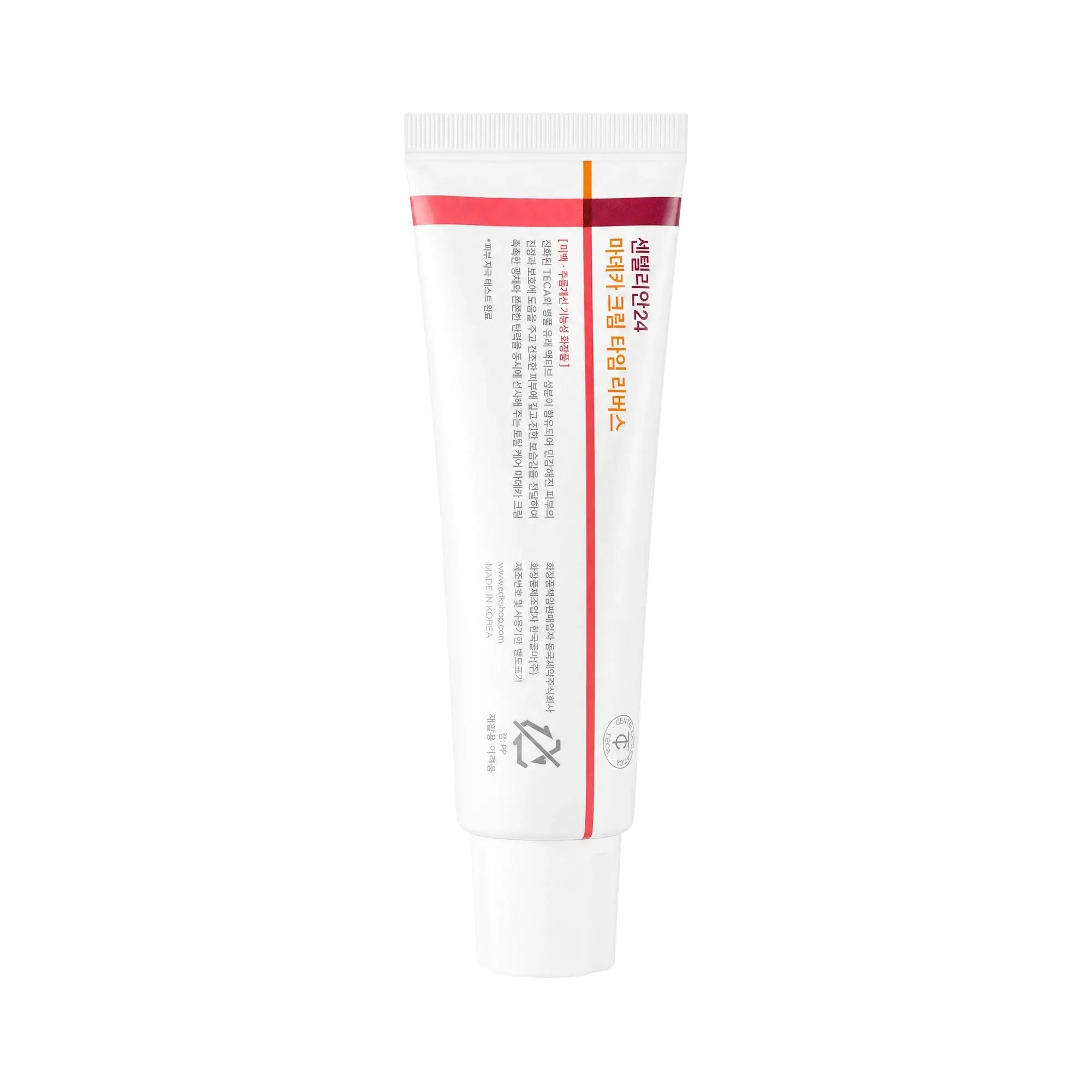 Centellian 24 Madeca Cream Time Reserve 50ml
