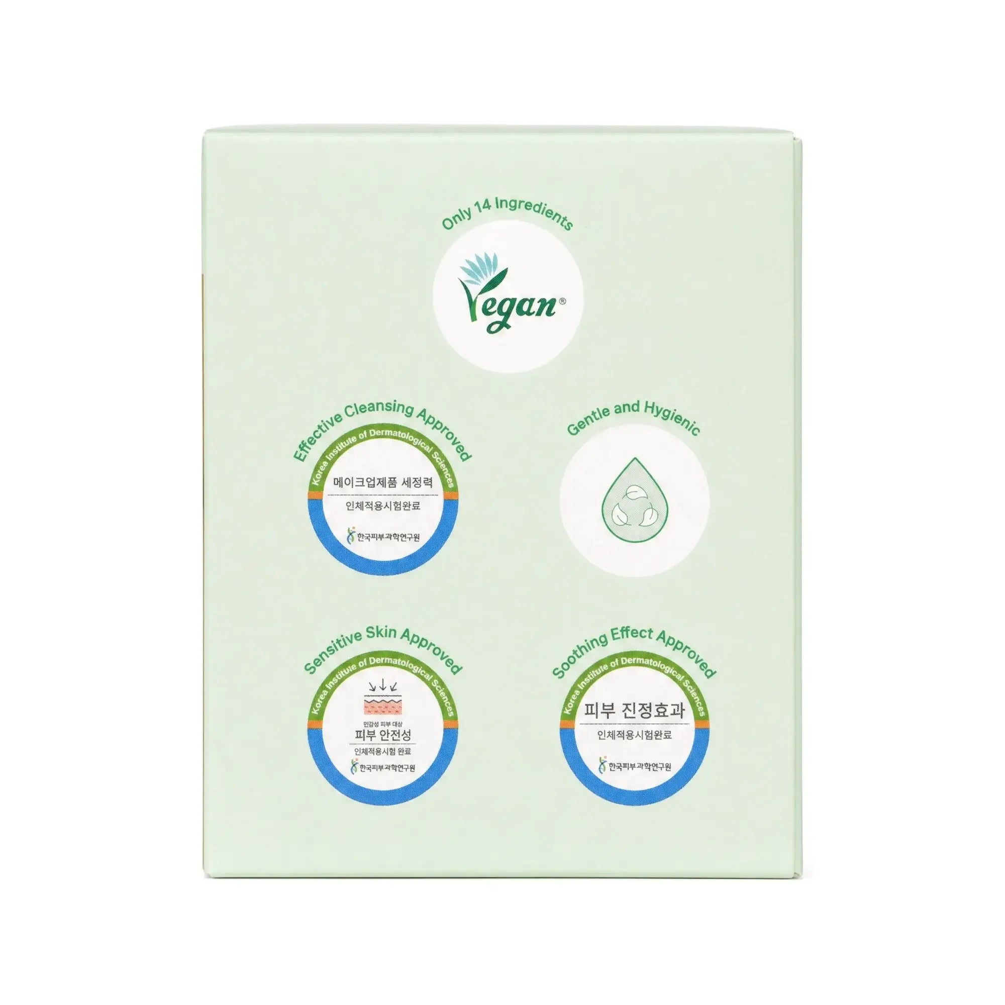 Dr.althea Pure Grinding Cleansing Balm 50ml
