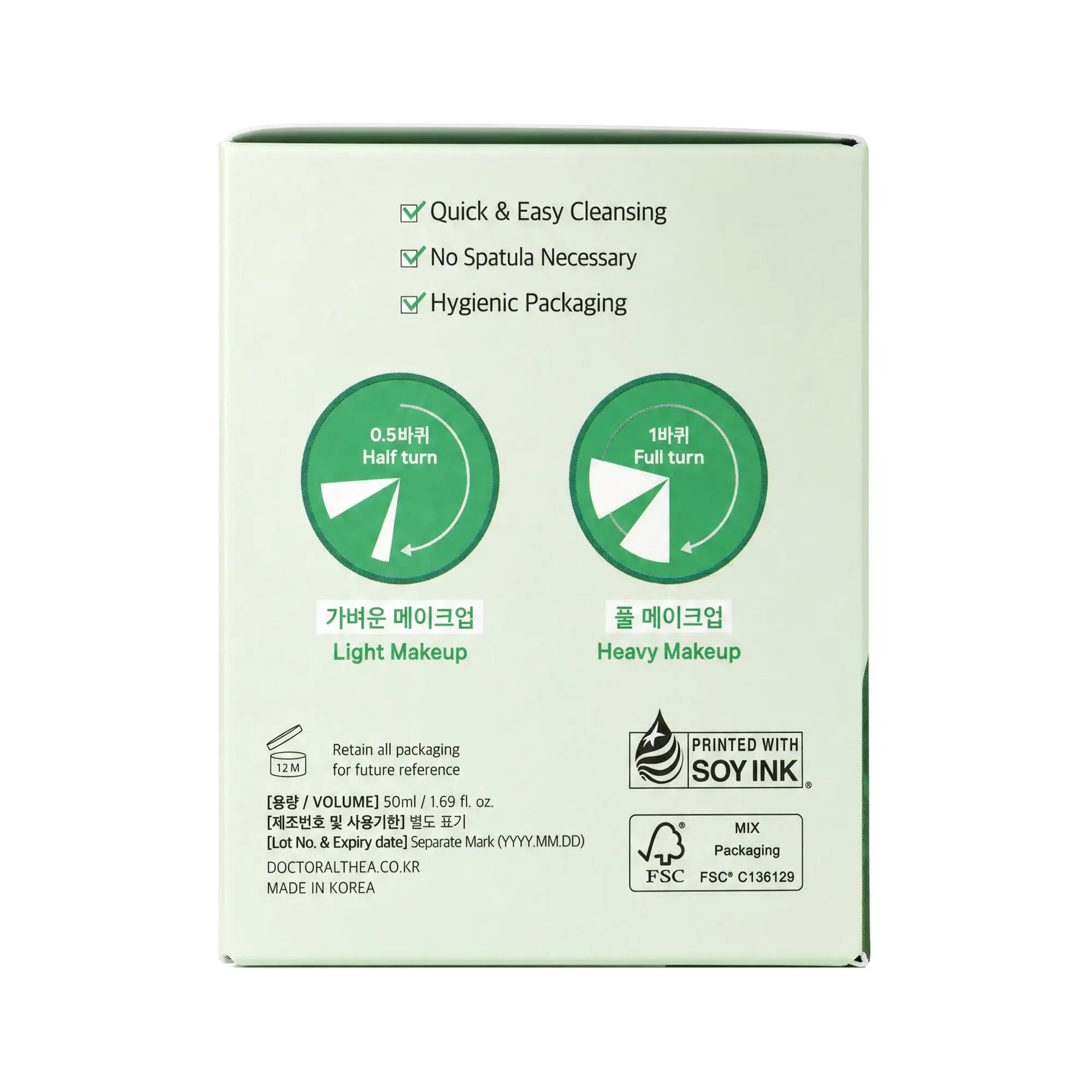 Dr.althea Pure Grinding Cleansing Balm 50ml