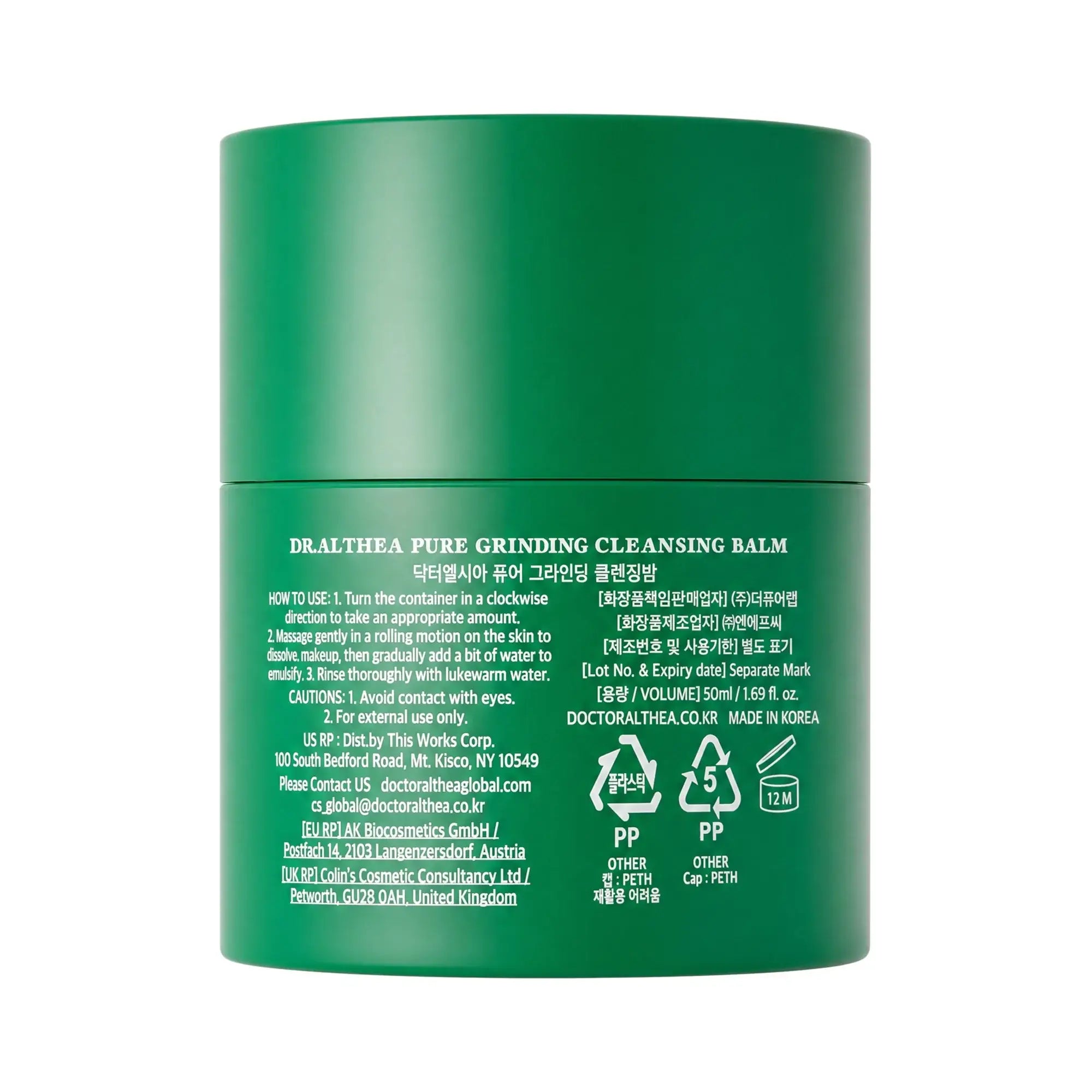 Dr.althea Pure Grinding Cleansing Balm 50ml