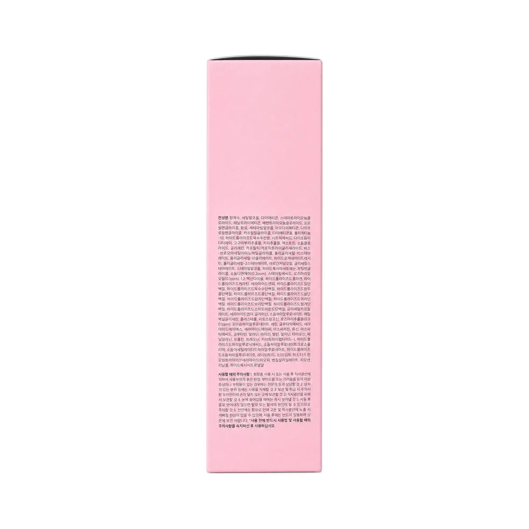 61372-Medicube Rosemary PDRN Damage Care Hair Mask 200ml +5