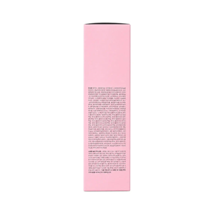 61372-Medicube Rosemary PDRN Damage Care Hair Mask 200ml +5