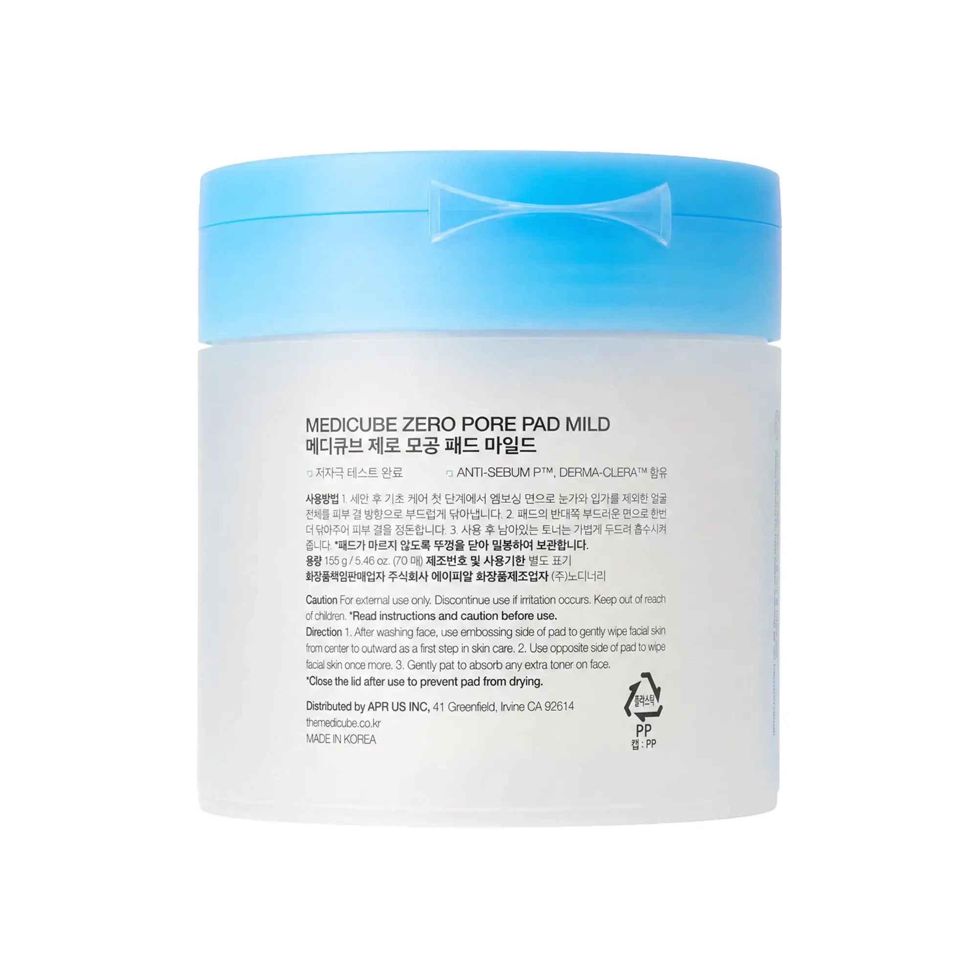 Medicube Zero Pore Pad Mild 155g