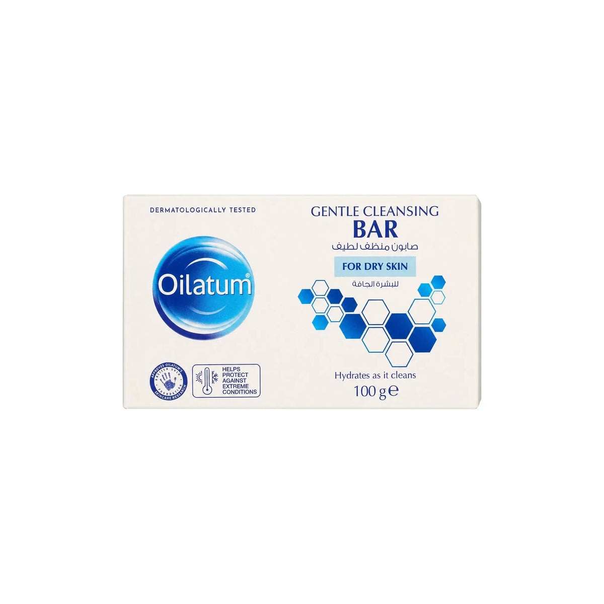 61374-Oilatum Gentle Cleansing Bar 100g
