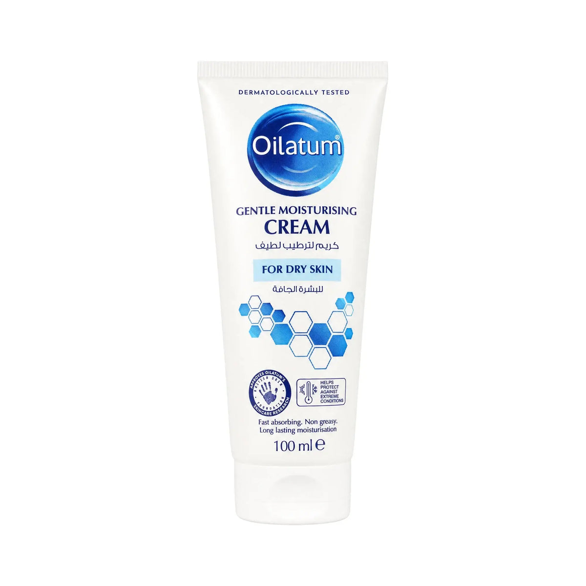 61375-Oilatum Gentle Moisturising Cream 100ml