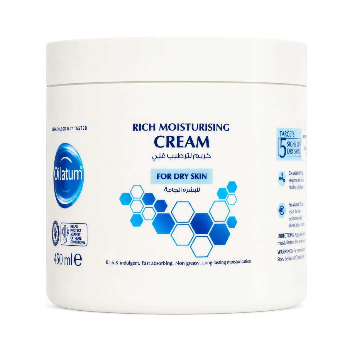 61376-Oilatum Rich Moisturising Cream 450ml