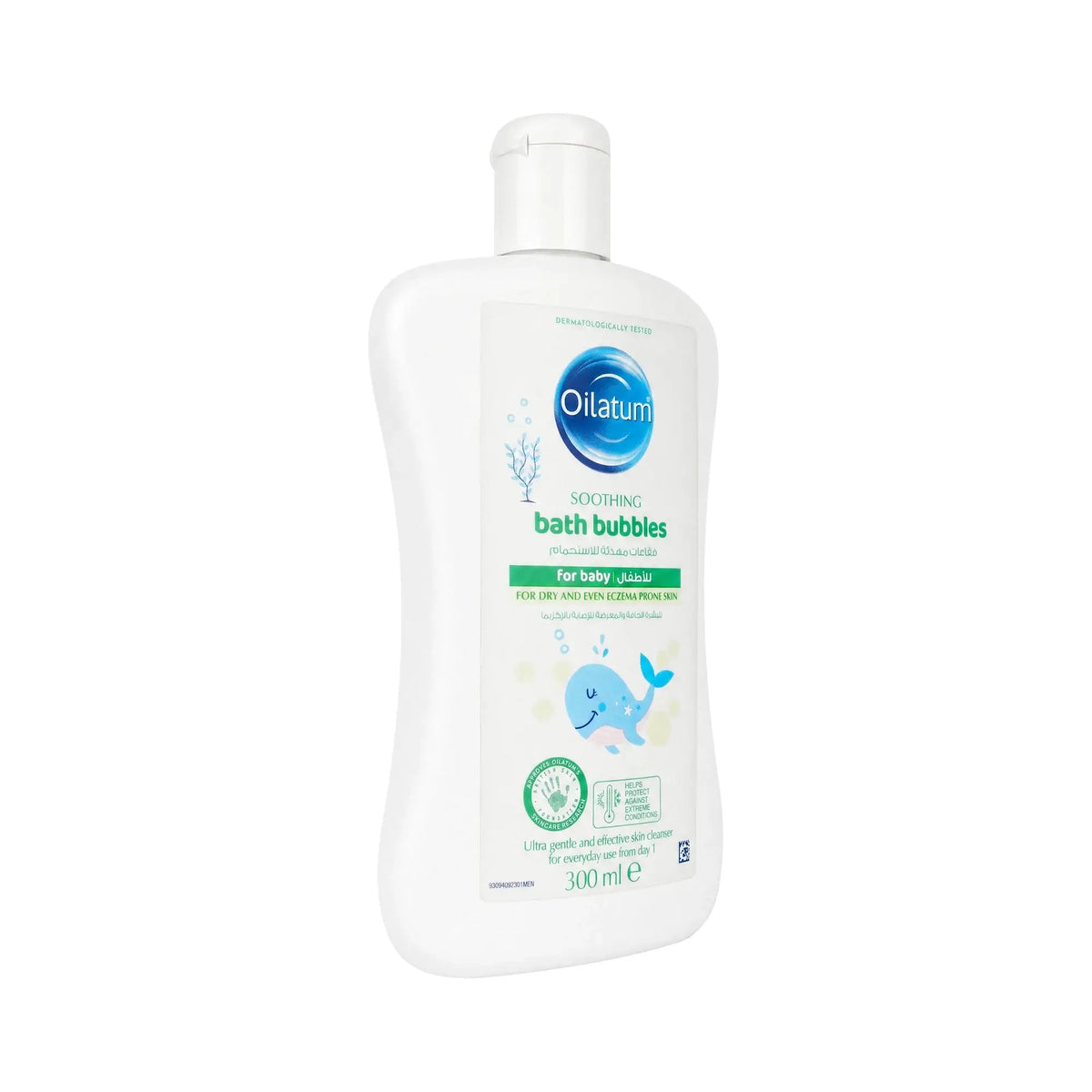 61377-Oilatum Baby Soothing Bath Bubbles 300ml +1