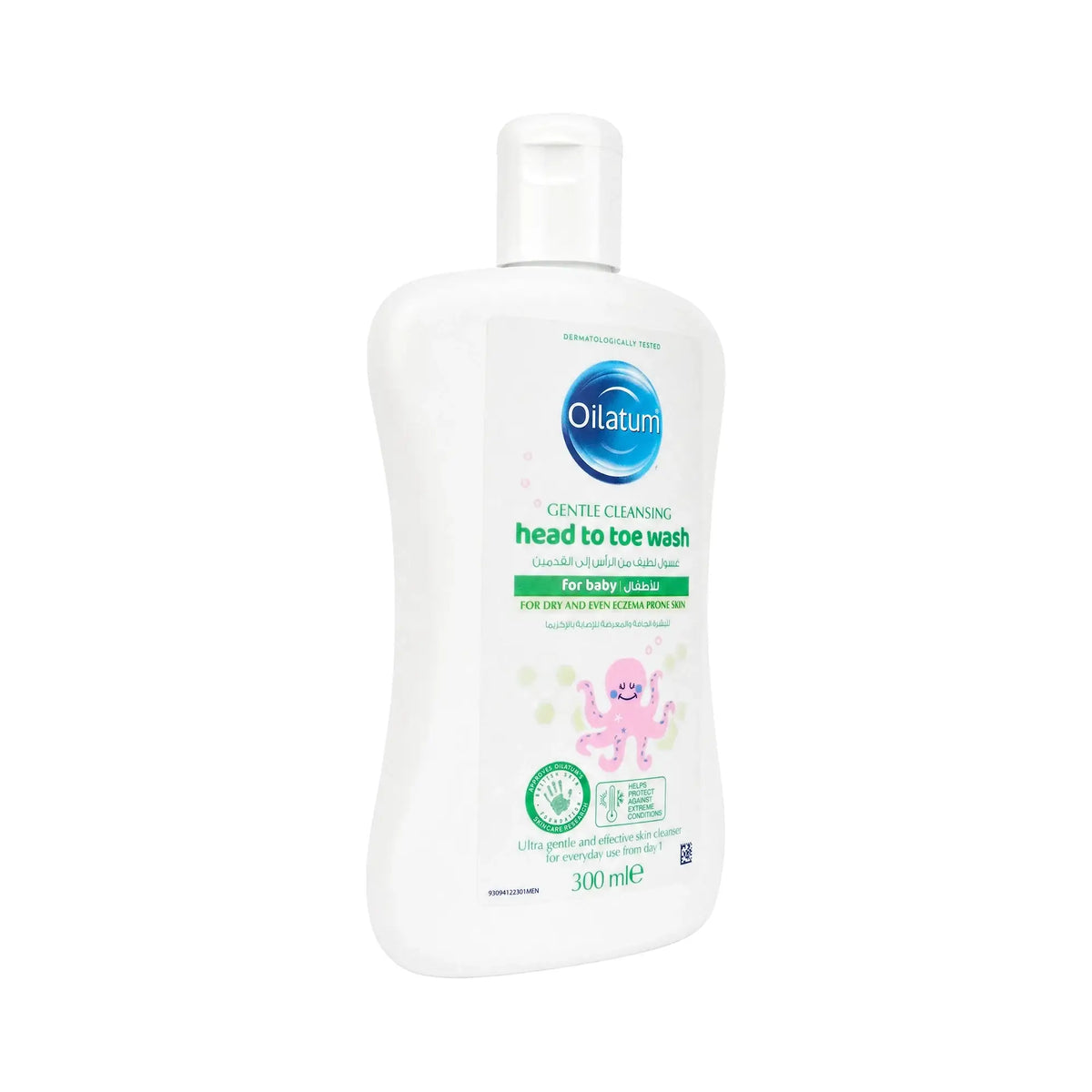 61378-Oilatum Baby Gentle Cleansing Head to Toe Wash 300ml +1