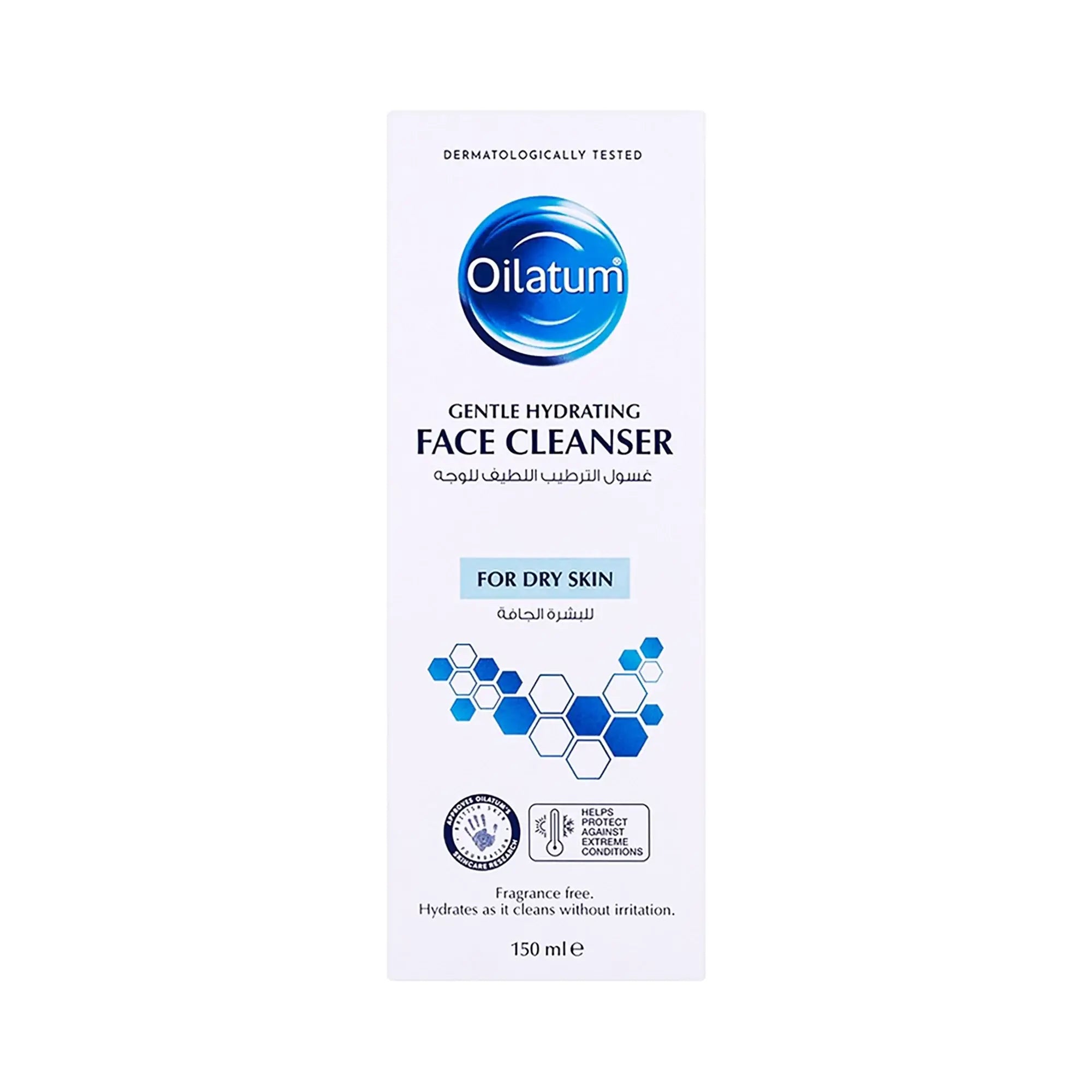 Oilatum Gentle Daily Face Cleanser 150ml