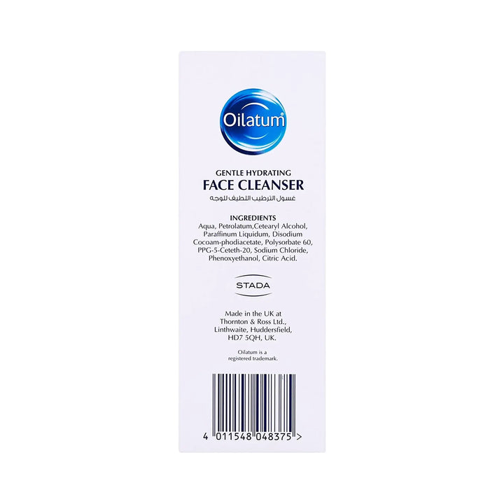 61382-Oilatum Gentle Daily Face Cleanser 150ml +5