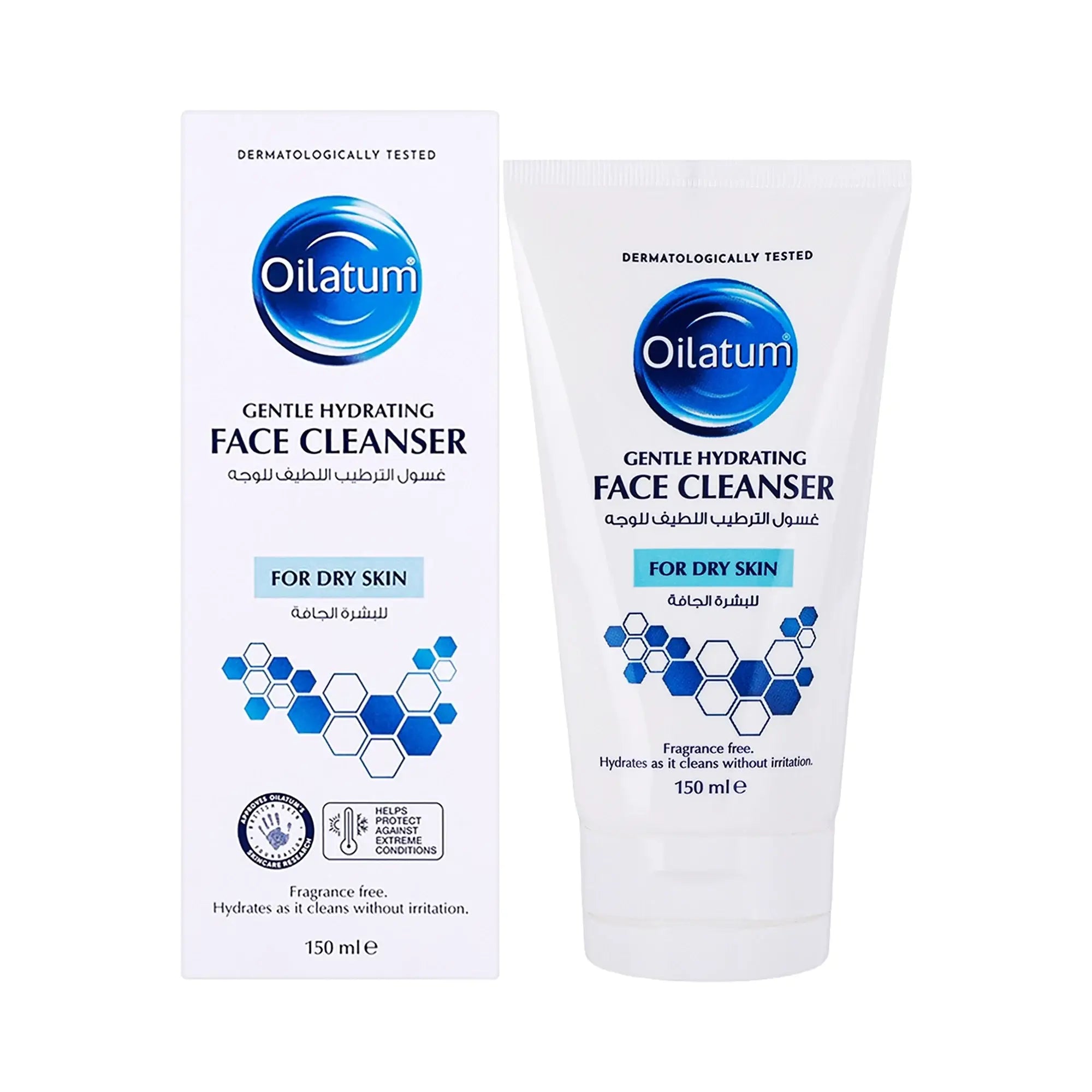 Oilatum Gentle Daily Face Cleanser 150ml