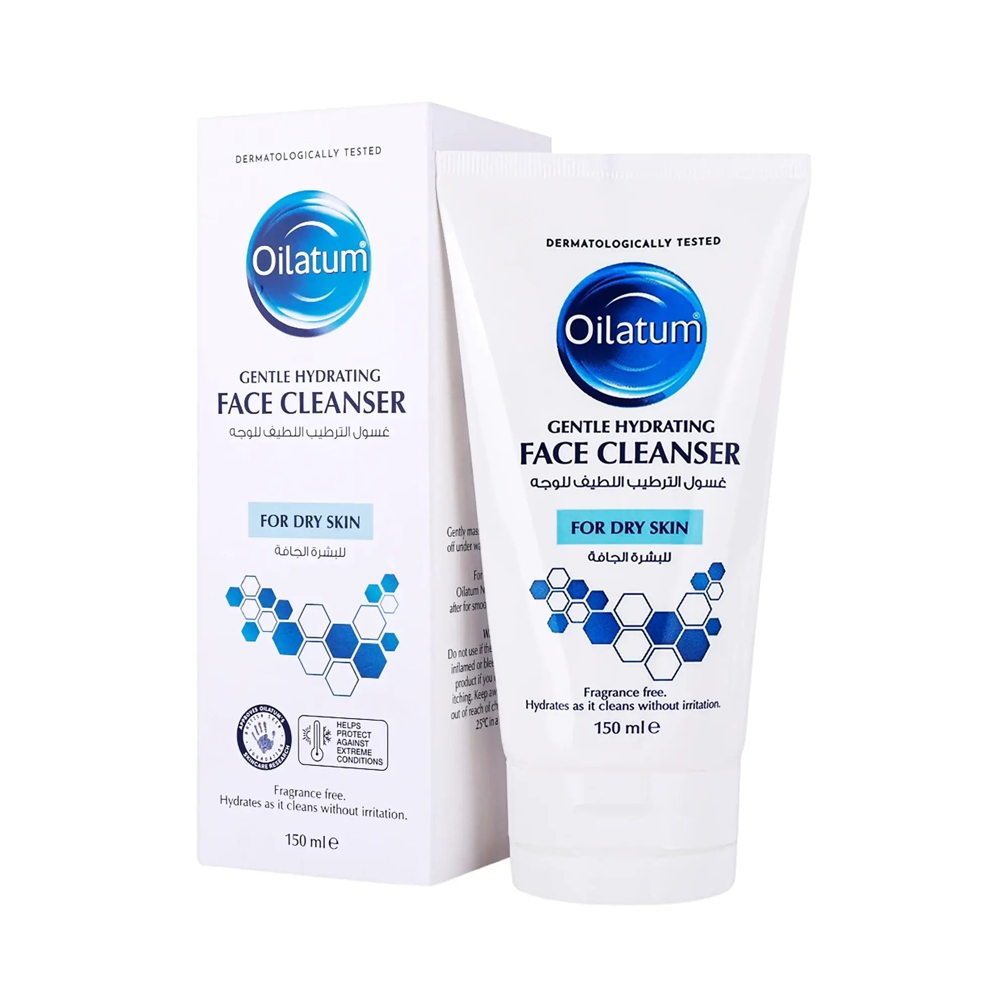 Oilatum Gentle Daily Face Cleanser 150ml
