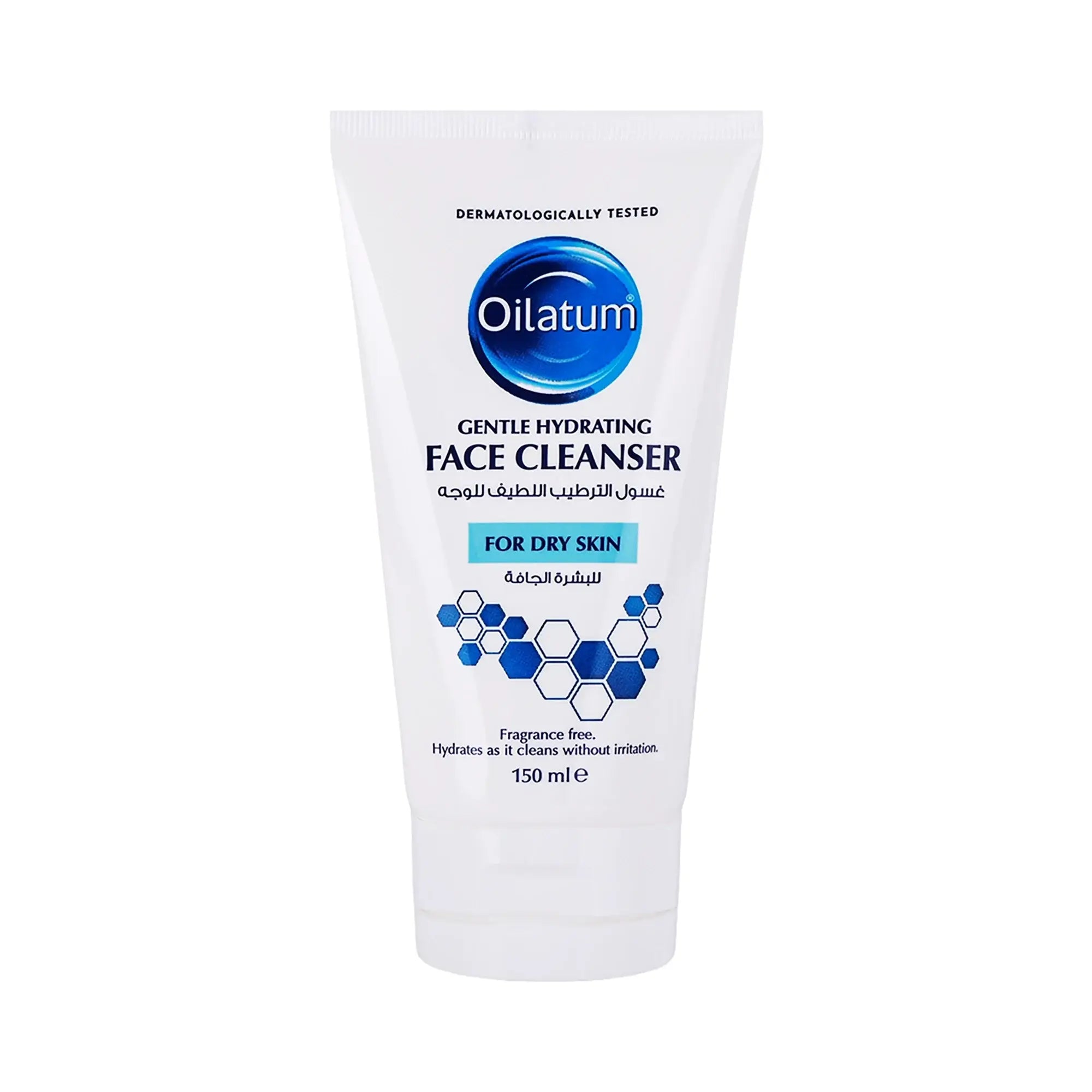 Oilatum Gentle Daily Face Cleanser 150ml