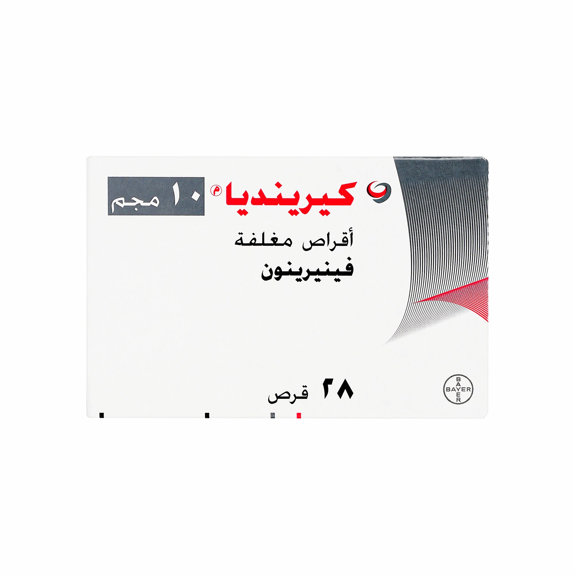 61389-Kerendia 10mg 28Tablets +1