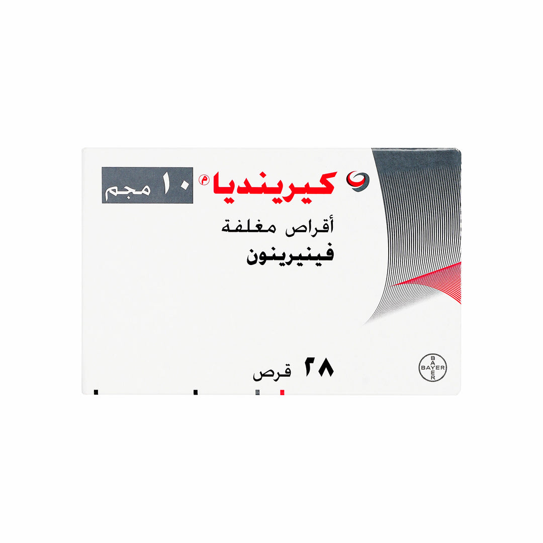 61389-Kerendia 10mg 28Tablets +1