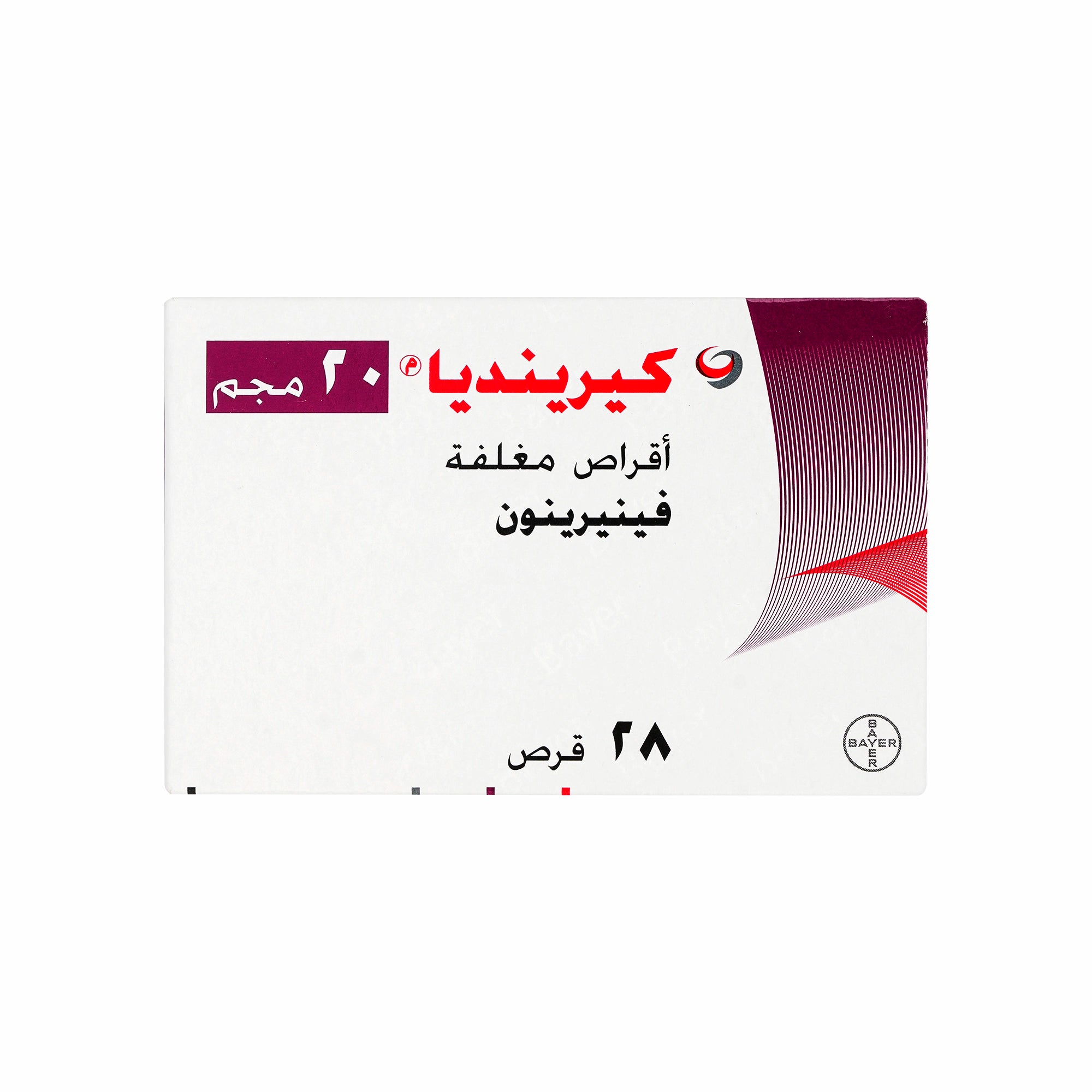61390-Kerendia 20mg 28Tablets +1