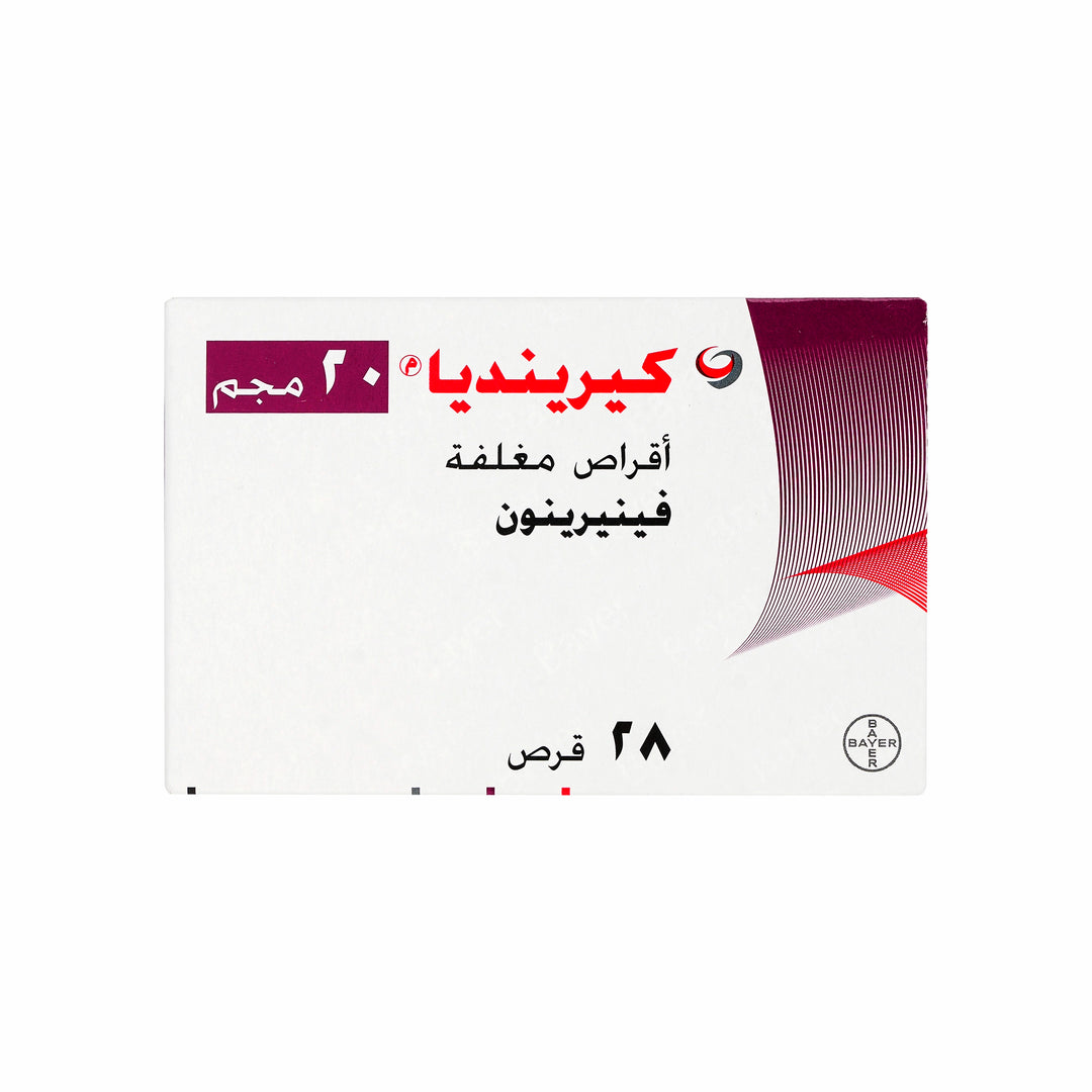 61390-Kerendia 20mg 28Tablets +1