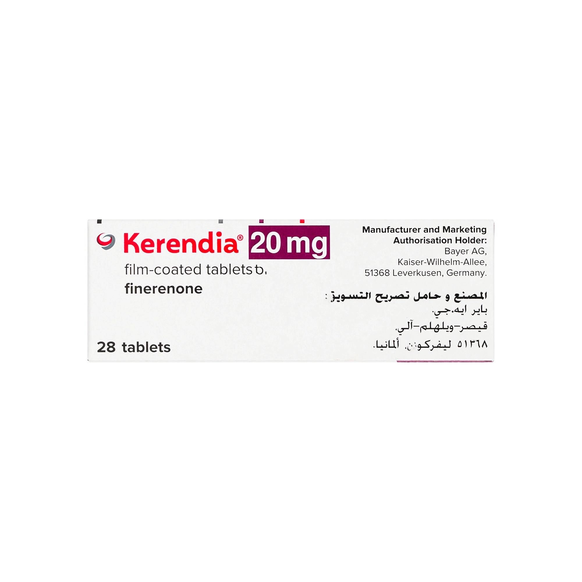 61390-Kerendia 20mg 28Tablets +5