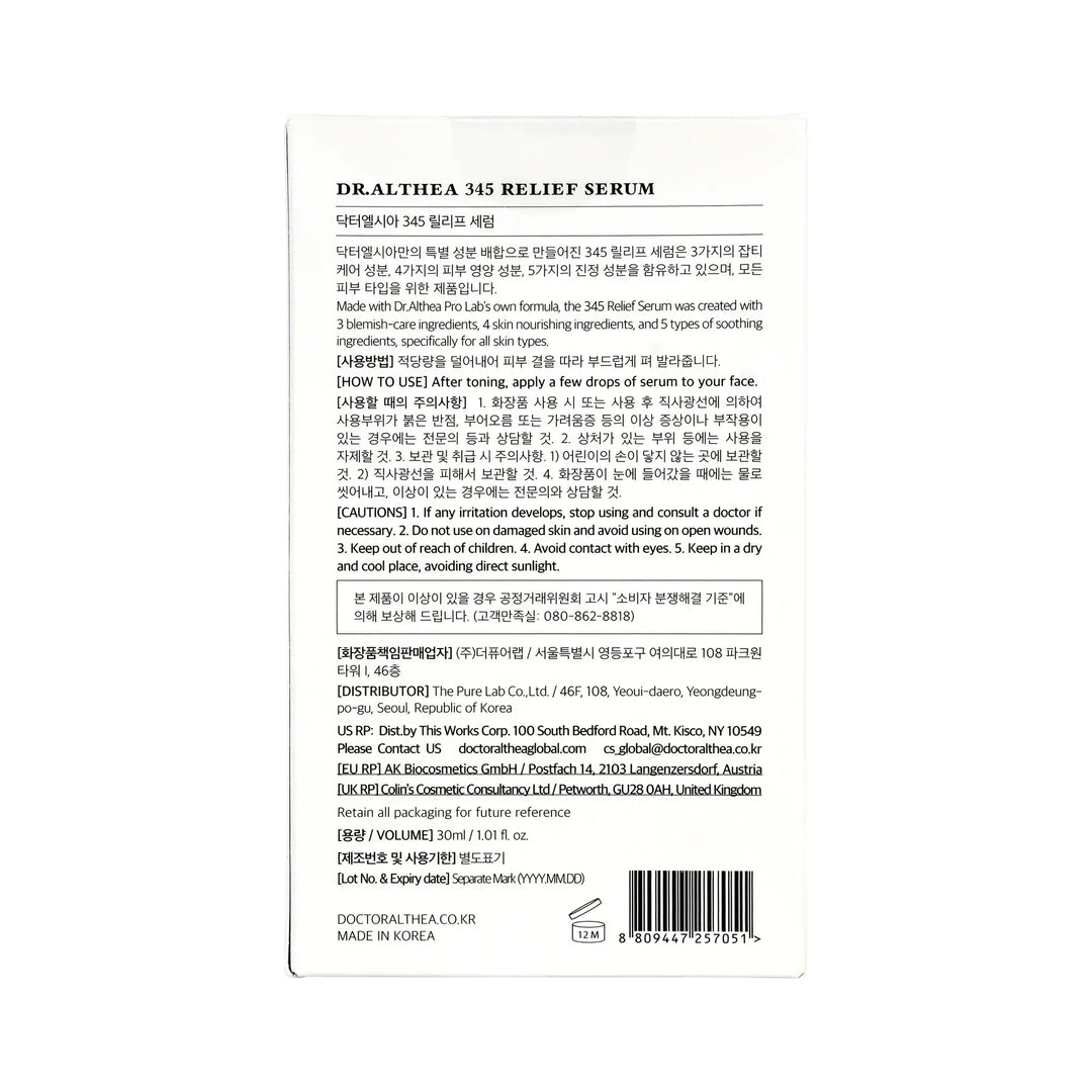 61394-Dr.Althea 345 Relief Serum 30ml +3