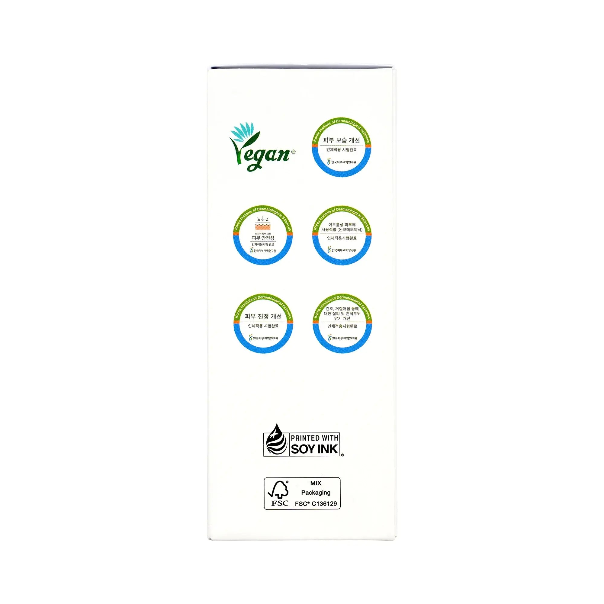 Dr.Althea 345 Relief Serum 30ml