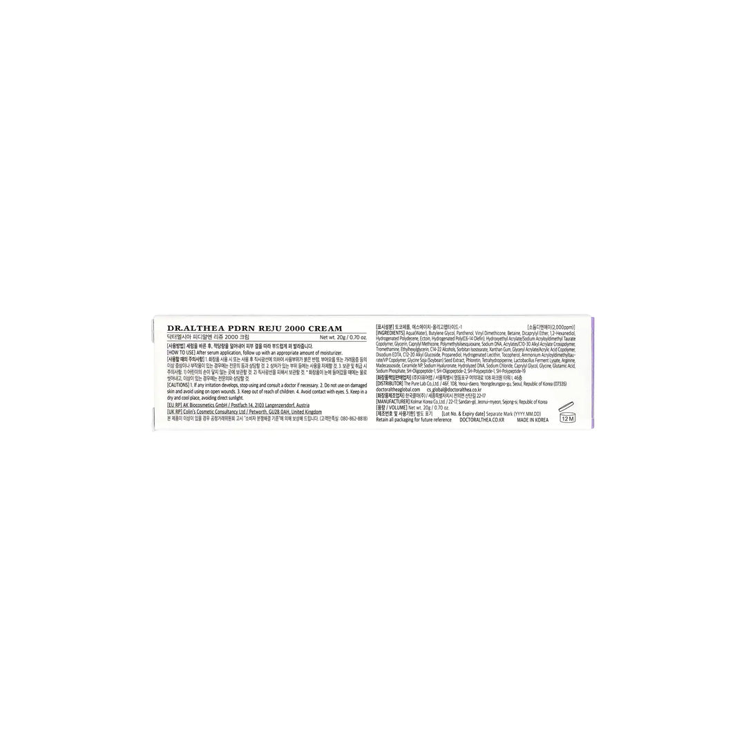 61395-Dr.Althea PDRN Reju 2000 Cream 20g +4