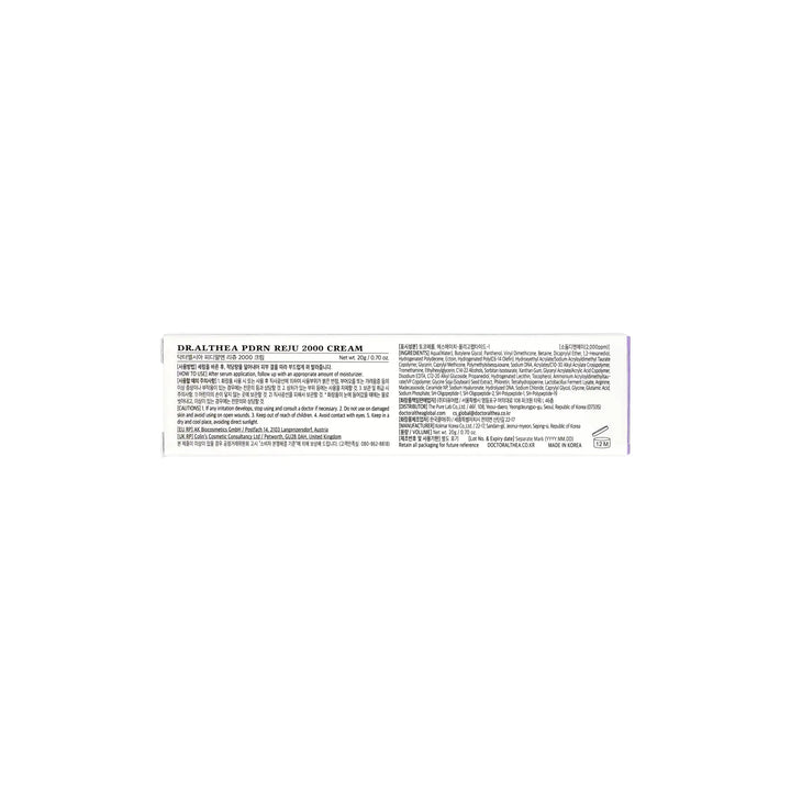 61395-Dr.Althea PDRN Reju 2000 Cream 20g +4