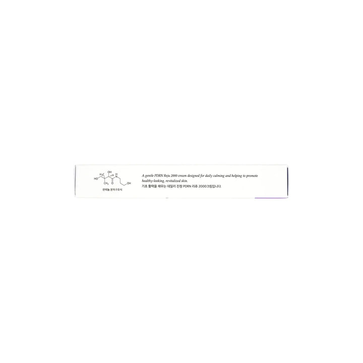 61395-Dr.Althea PDRN Reju 2000 Cream 20g +3