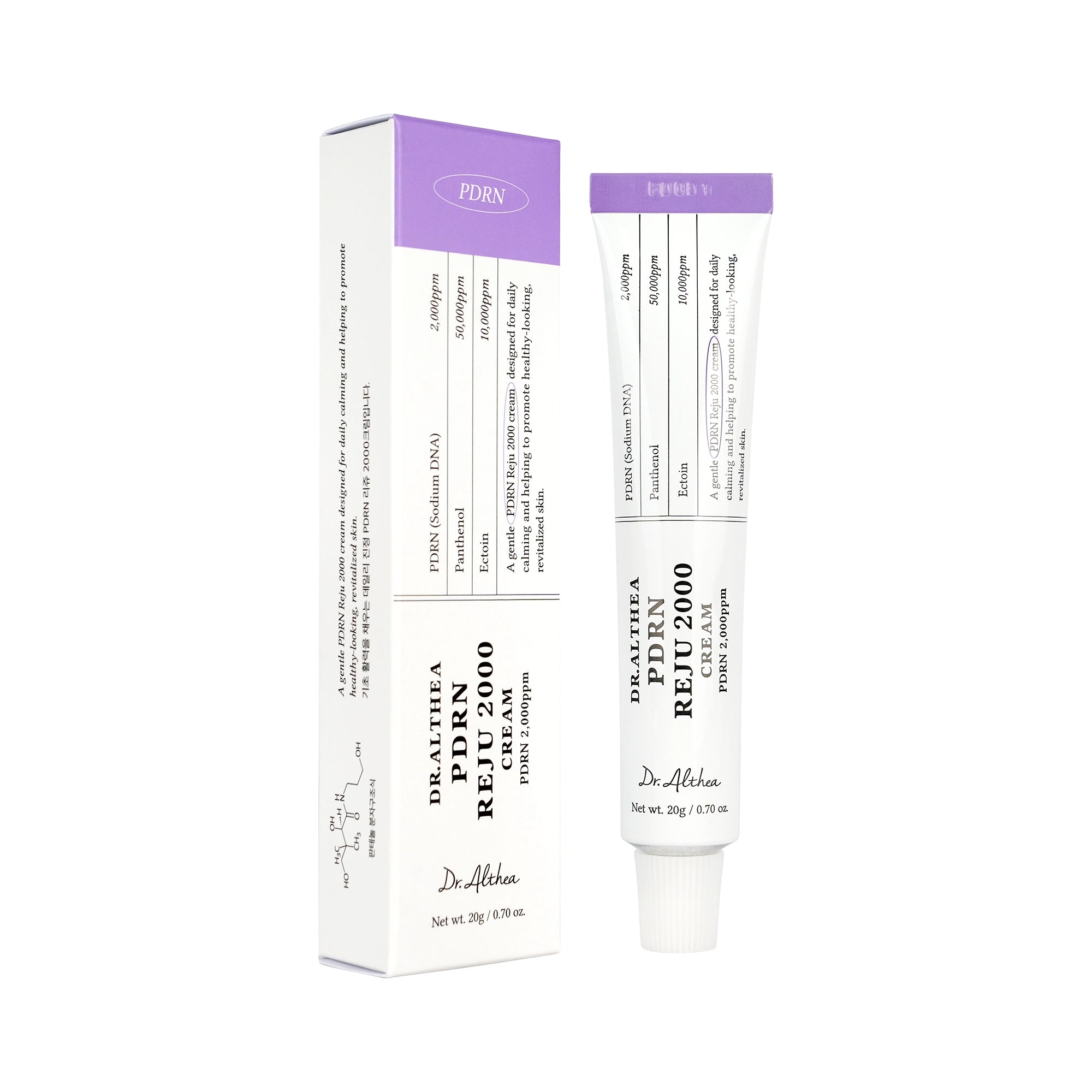 Dr.Althea PDRN Reju 2000 Cream 20g