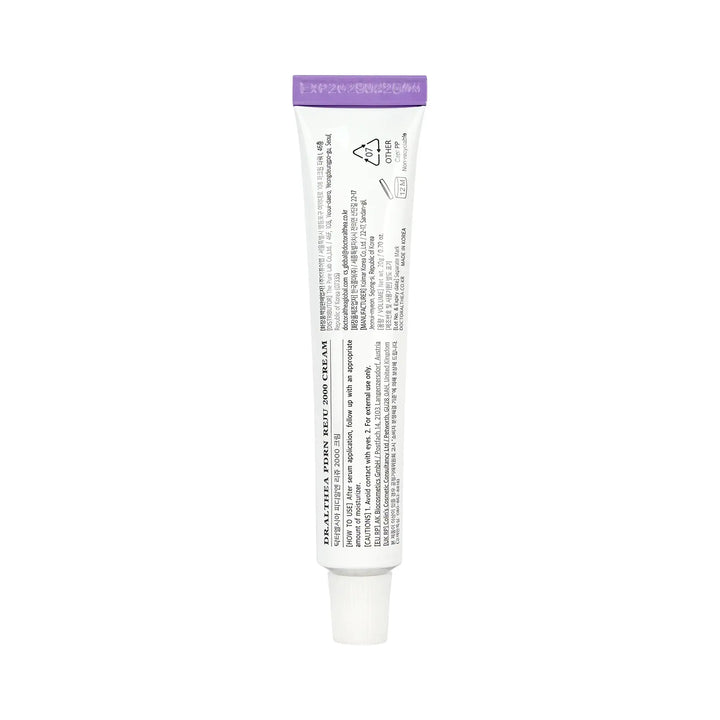 61395-Dr.Althea PDRN Reju 2000 Cream 20g +8