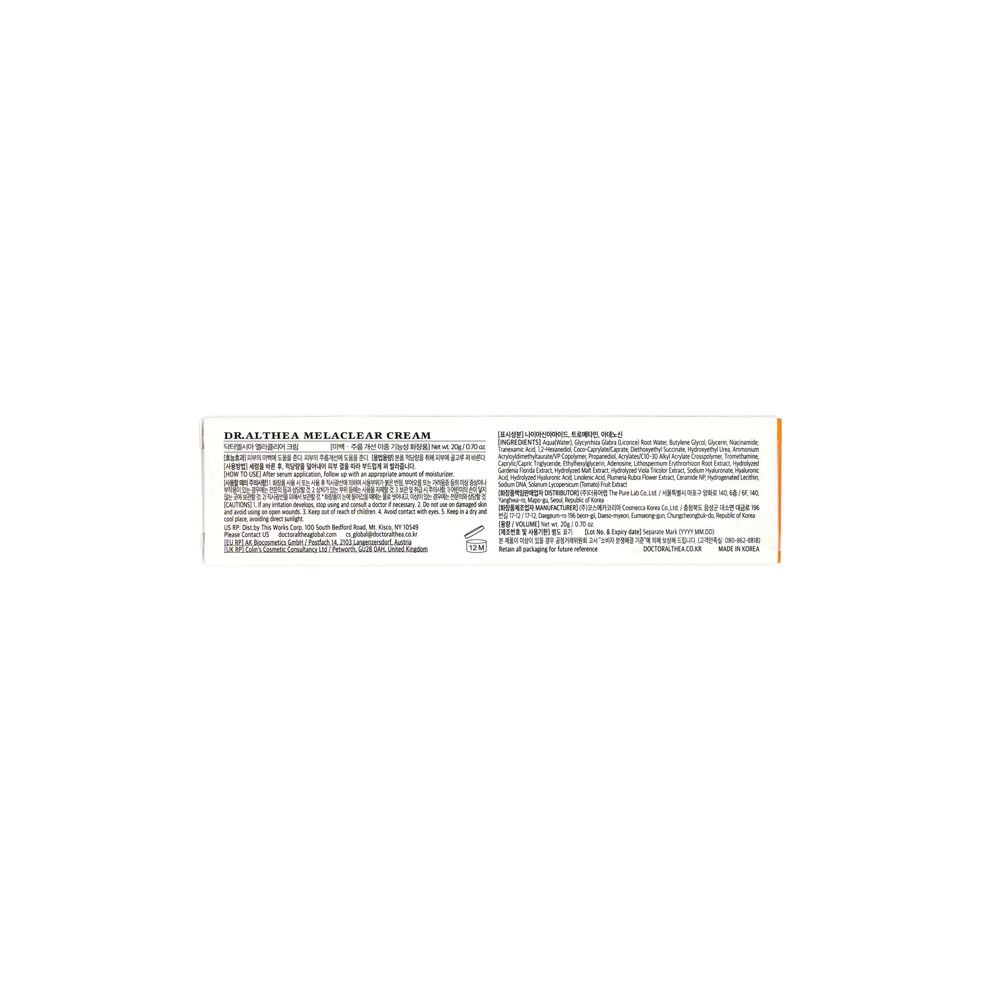 Dr.Althea TXA Melaclear Cream 20g