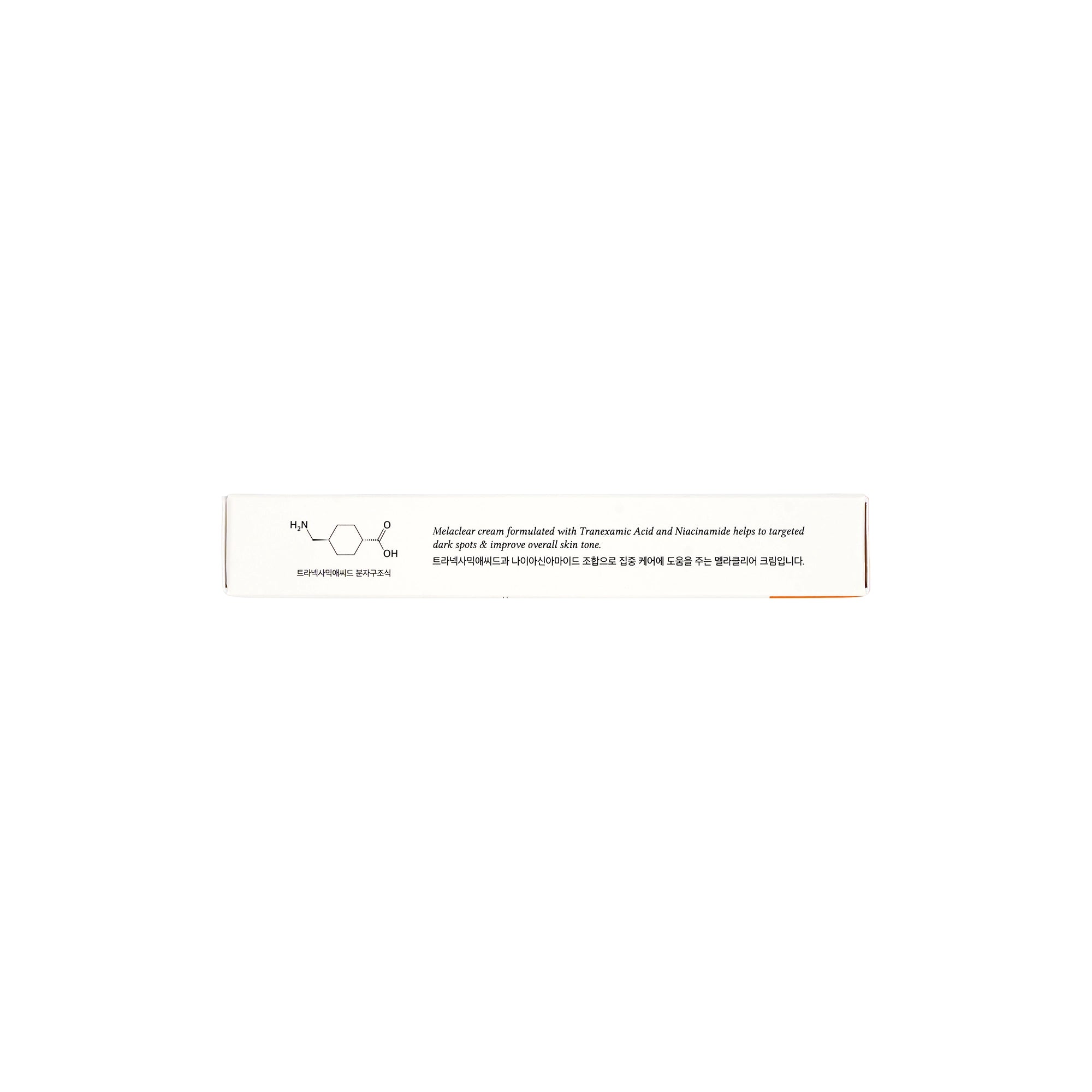 Dr.Althea TXA Melaclear Cream 20g