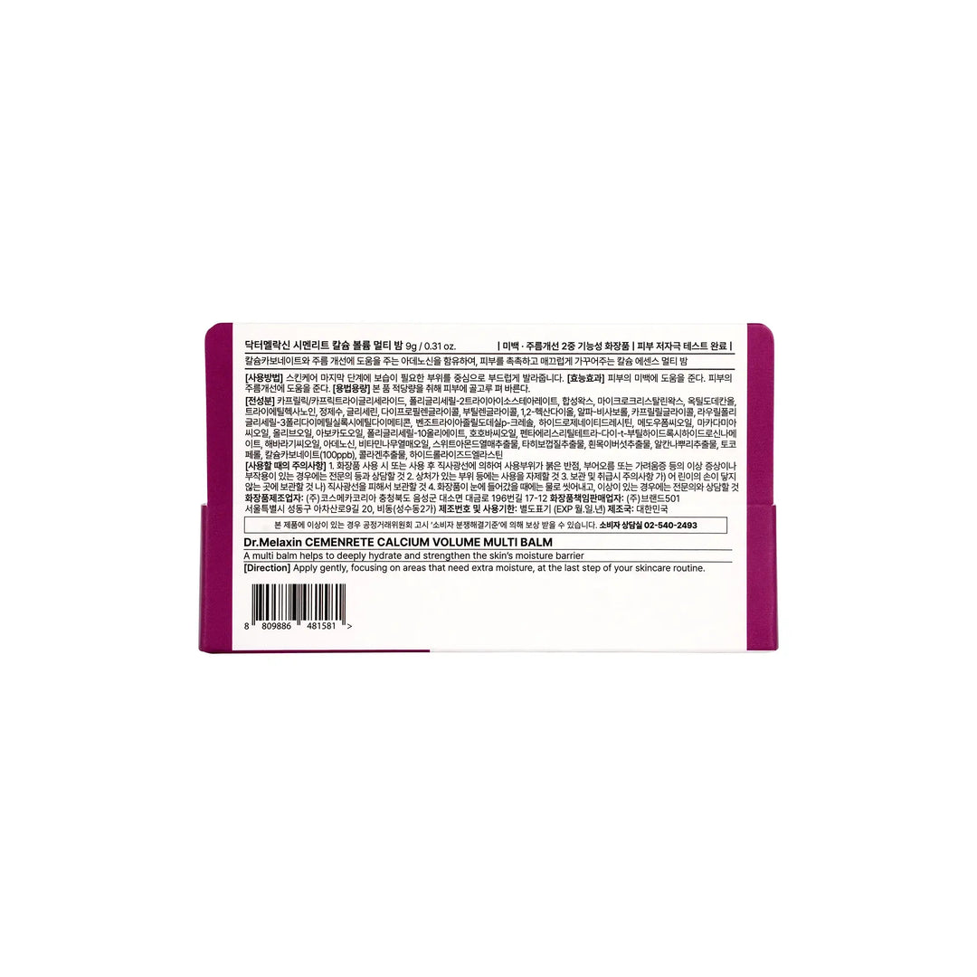 61397-Dr.Melaxin Cemenrete Calcium Volume Multi Balm 9g +5