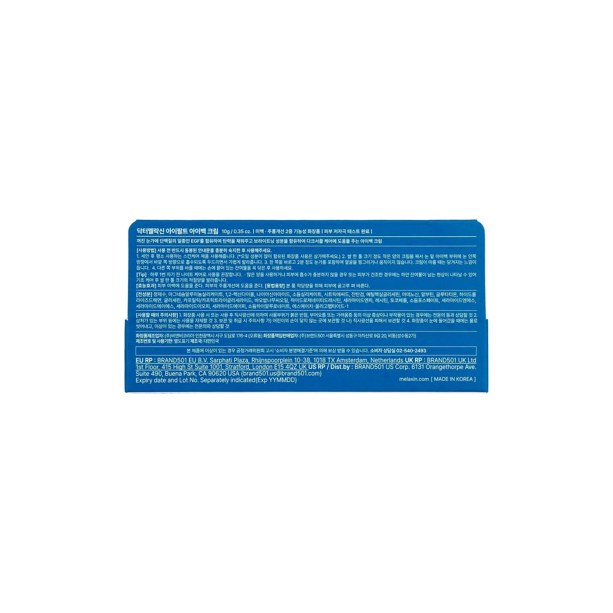Dr.Melaxin Eyephalt Eyebag Cream 10g