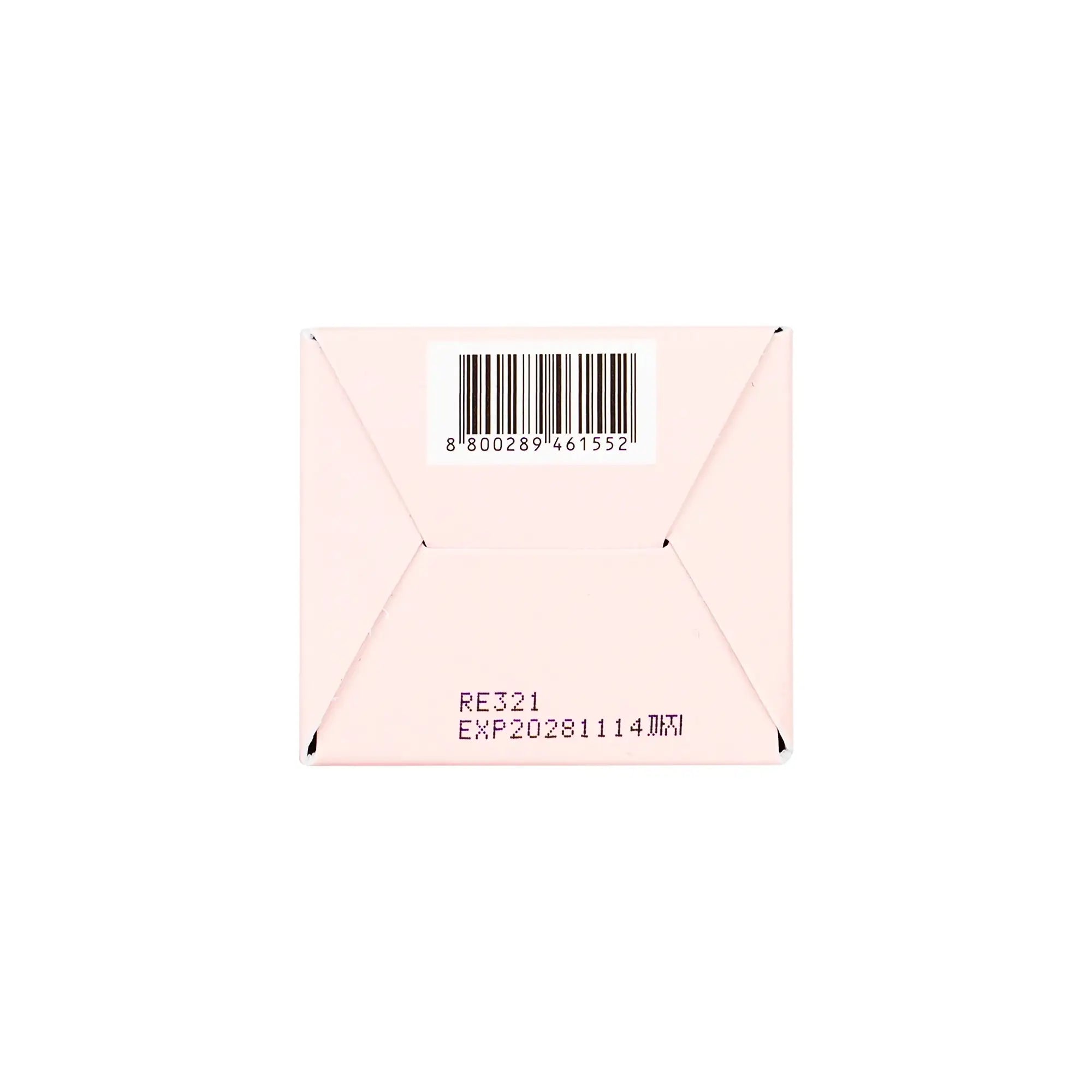 61399-Medicube Collagen Glow Sunscreen SPF50+ PA++++ 50ml +6