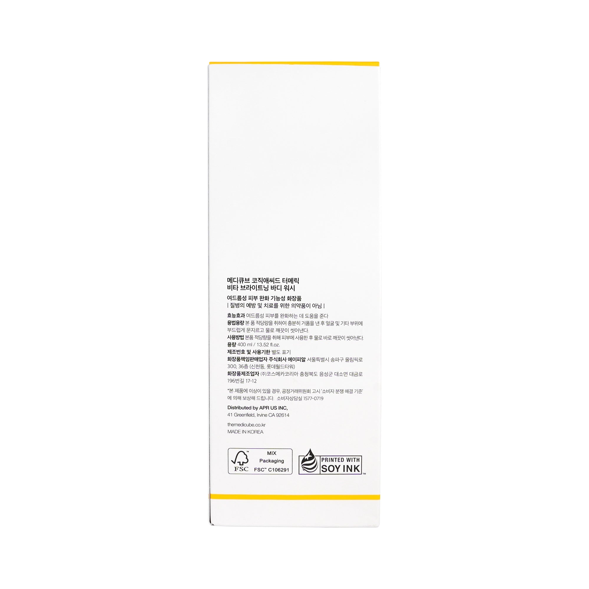 Medicube Kojic Acid Turmeric Vita Brightening Body Wash400ml