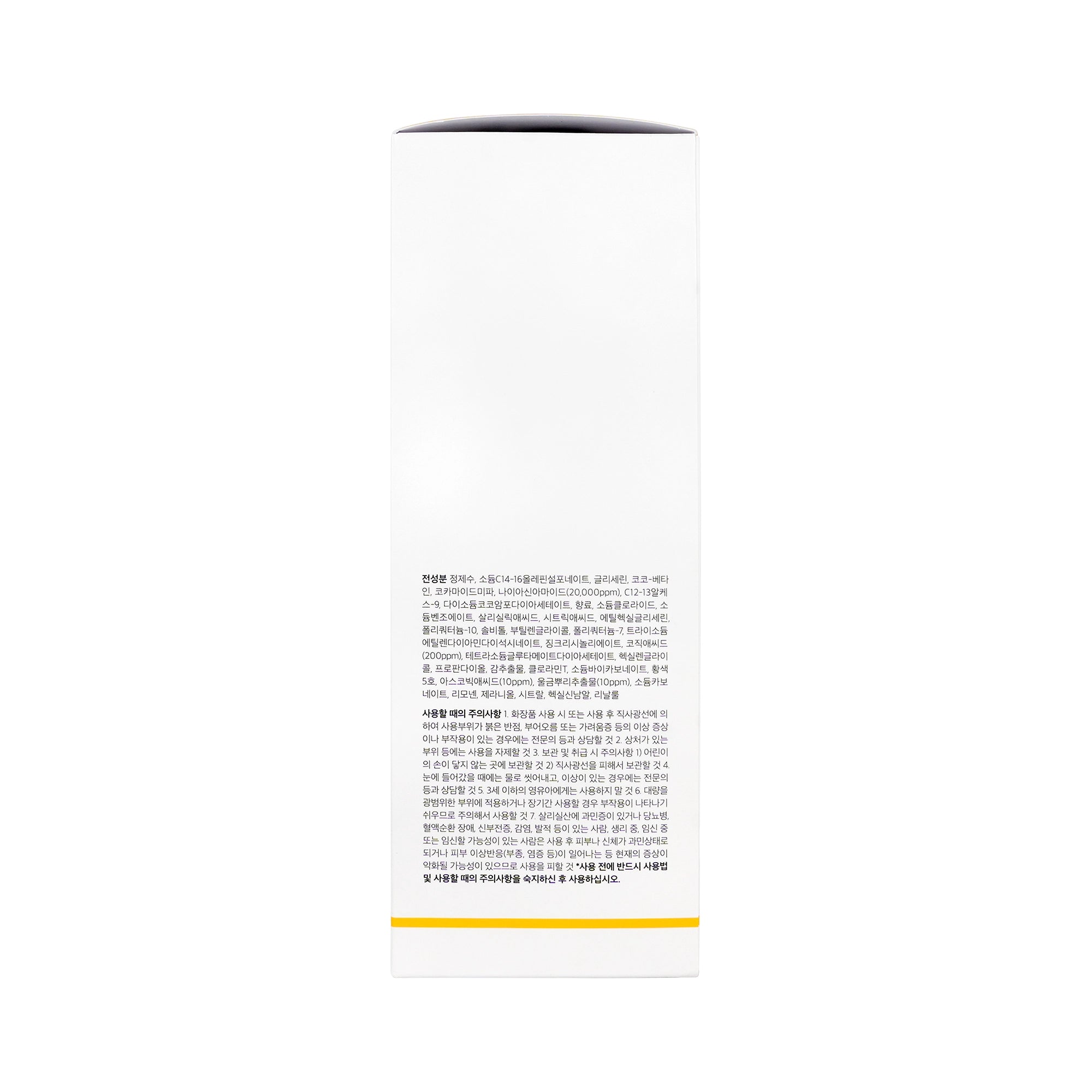 Medicube Kojic Acid Turmeric Vita Brightening Body Wash400ml