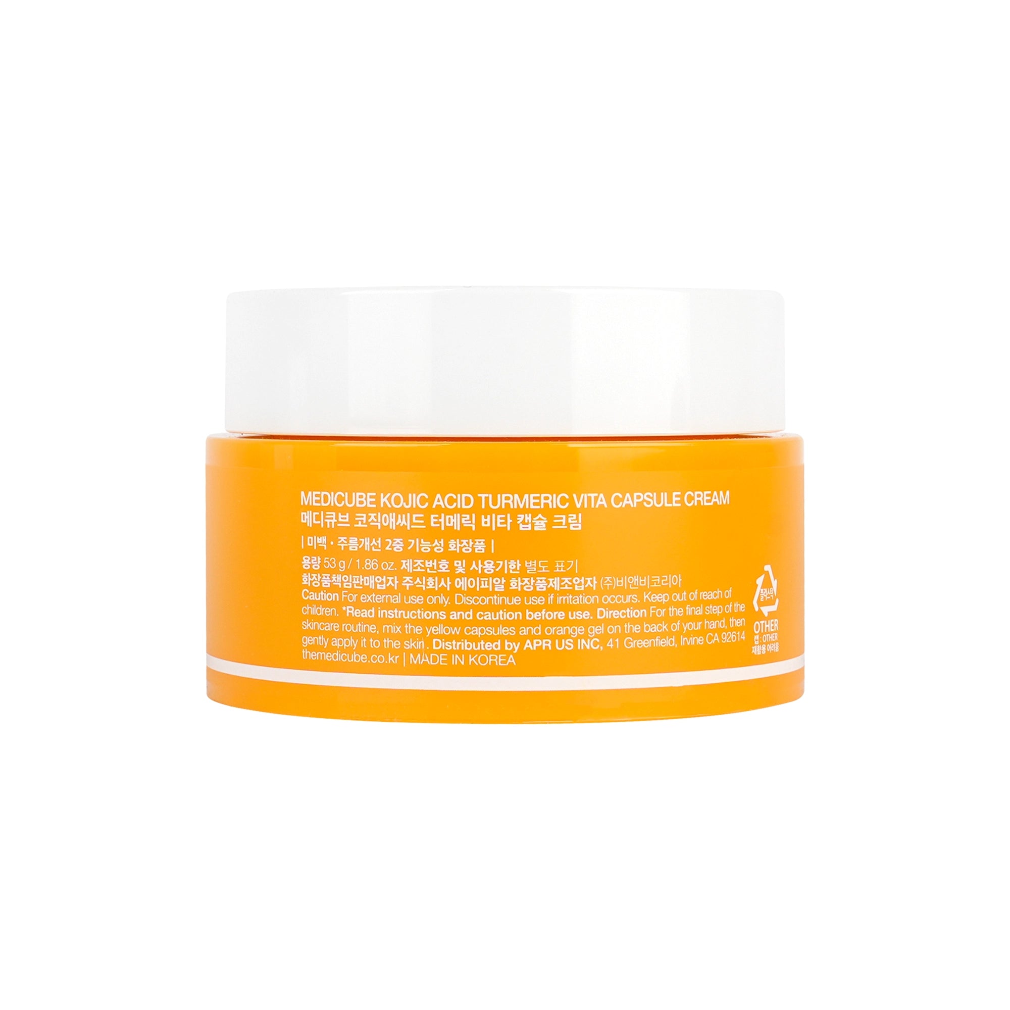 Medicube Kojic Acid Turmeric Vita Capsule Cream 53g